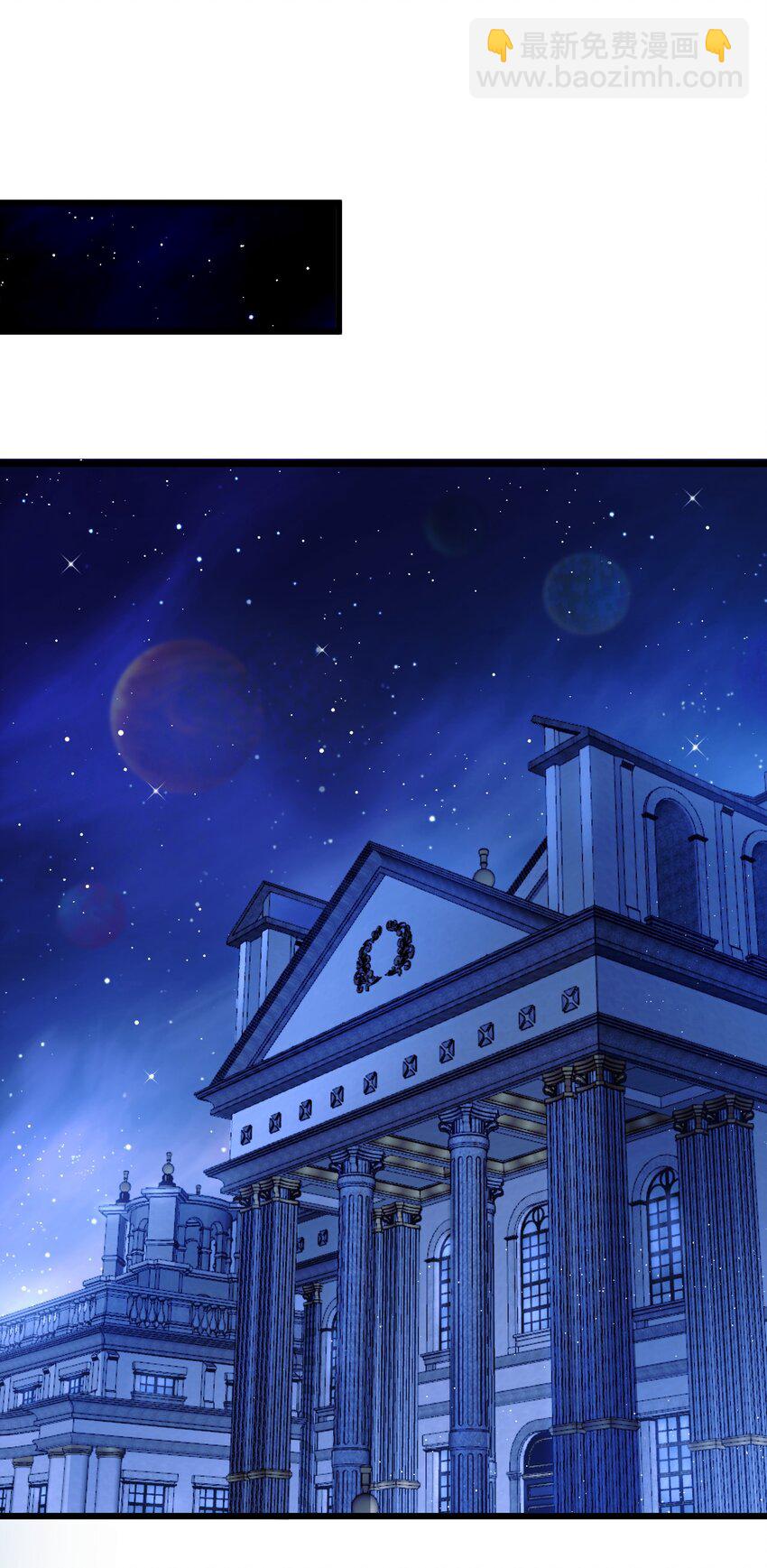 8 带着兔兔去见他-第9话