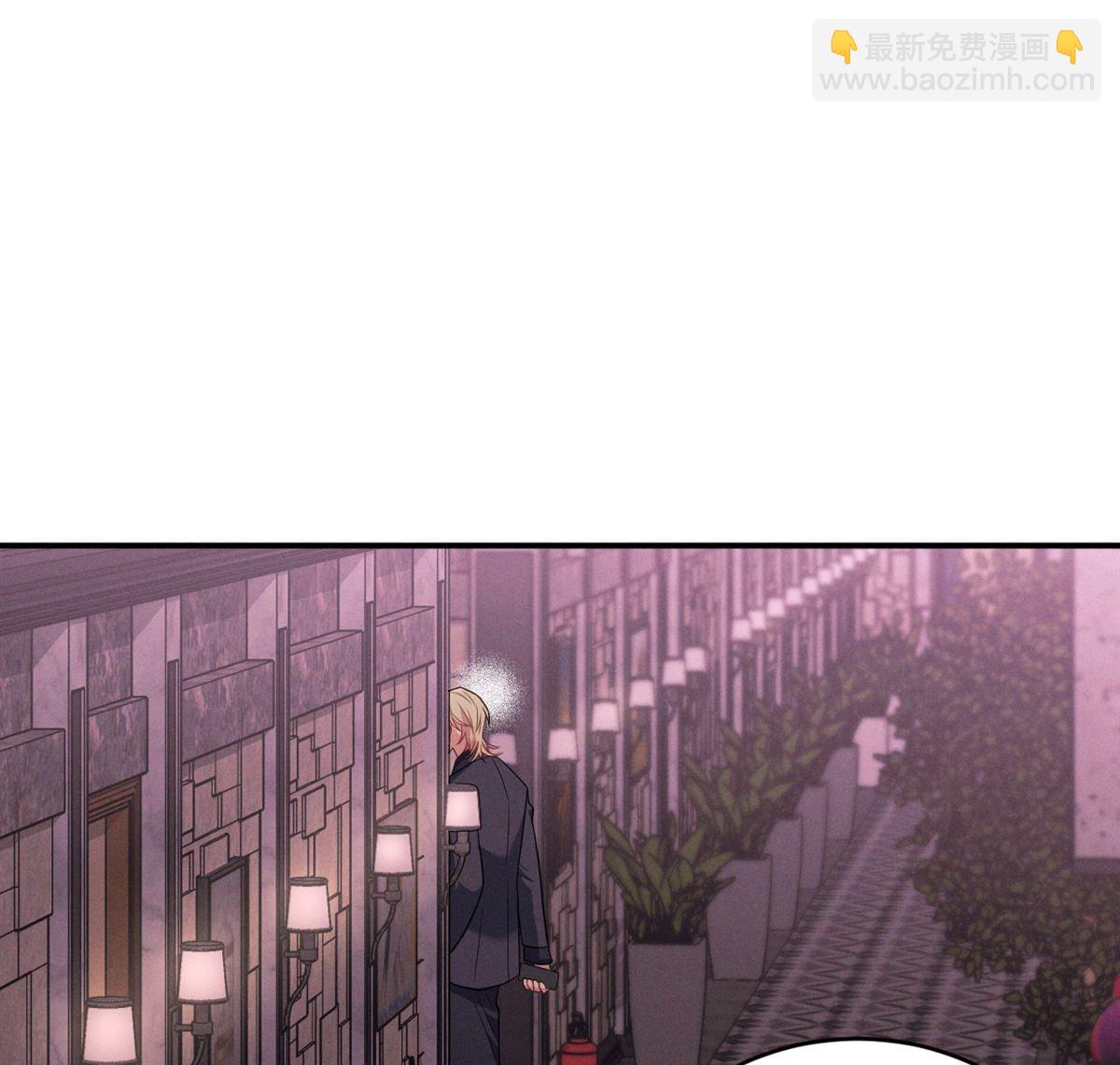 忠犬攻略 - 第14回 看起來很危險(2/3) - 8
