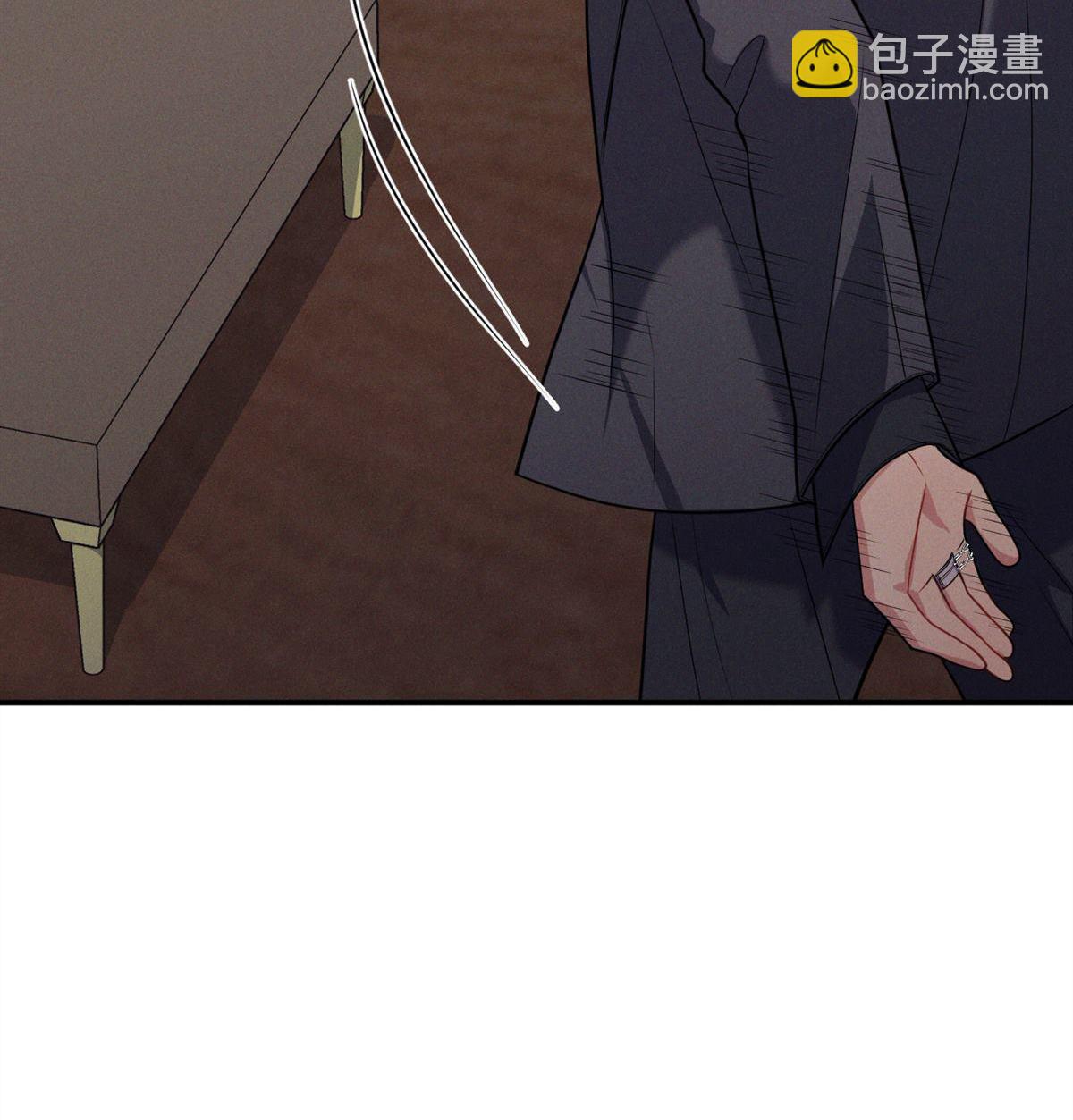 忠犬攻略 - 第14回 看起來很危險(2/3) - 6