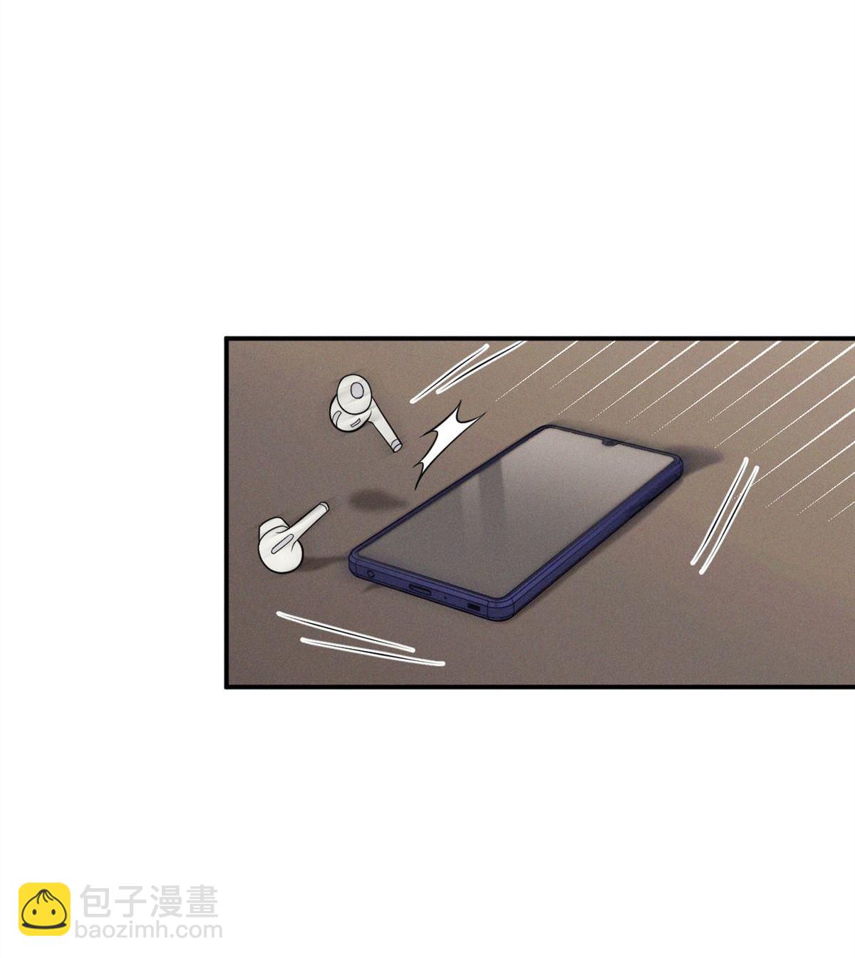 忠犬攻略 - 第14回 看起來很危險(2/3) - 7