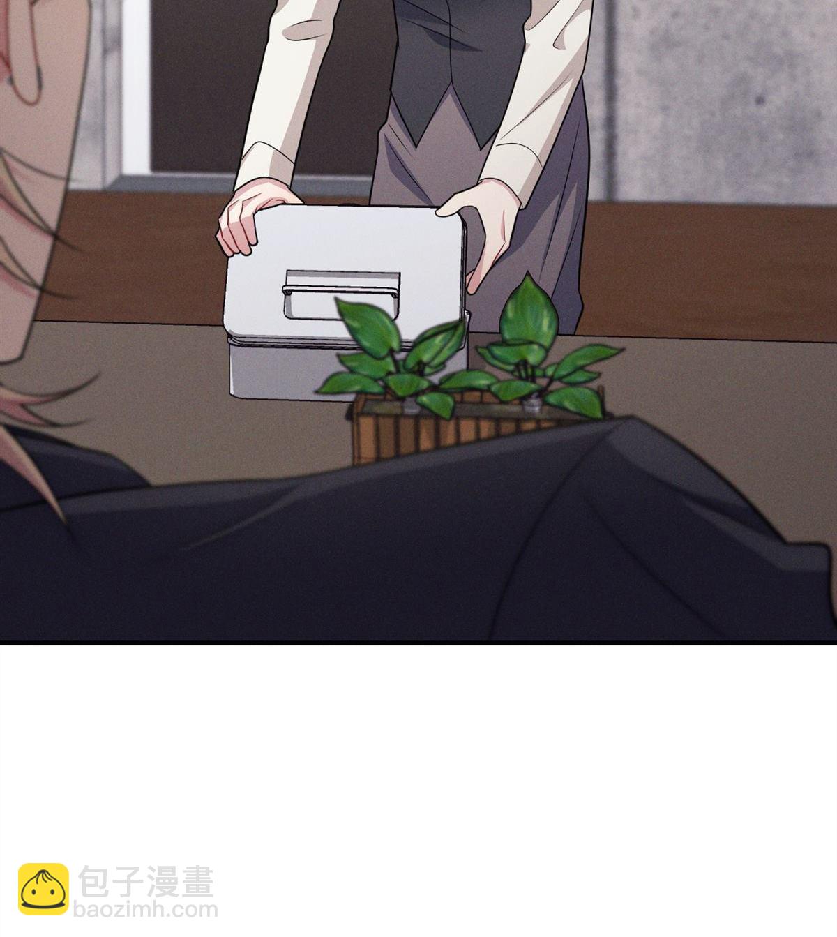 忠犬攻略 - 第14回 看起來很危險(2/3) - 7