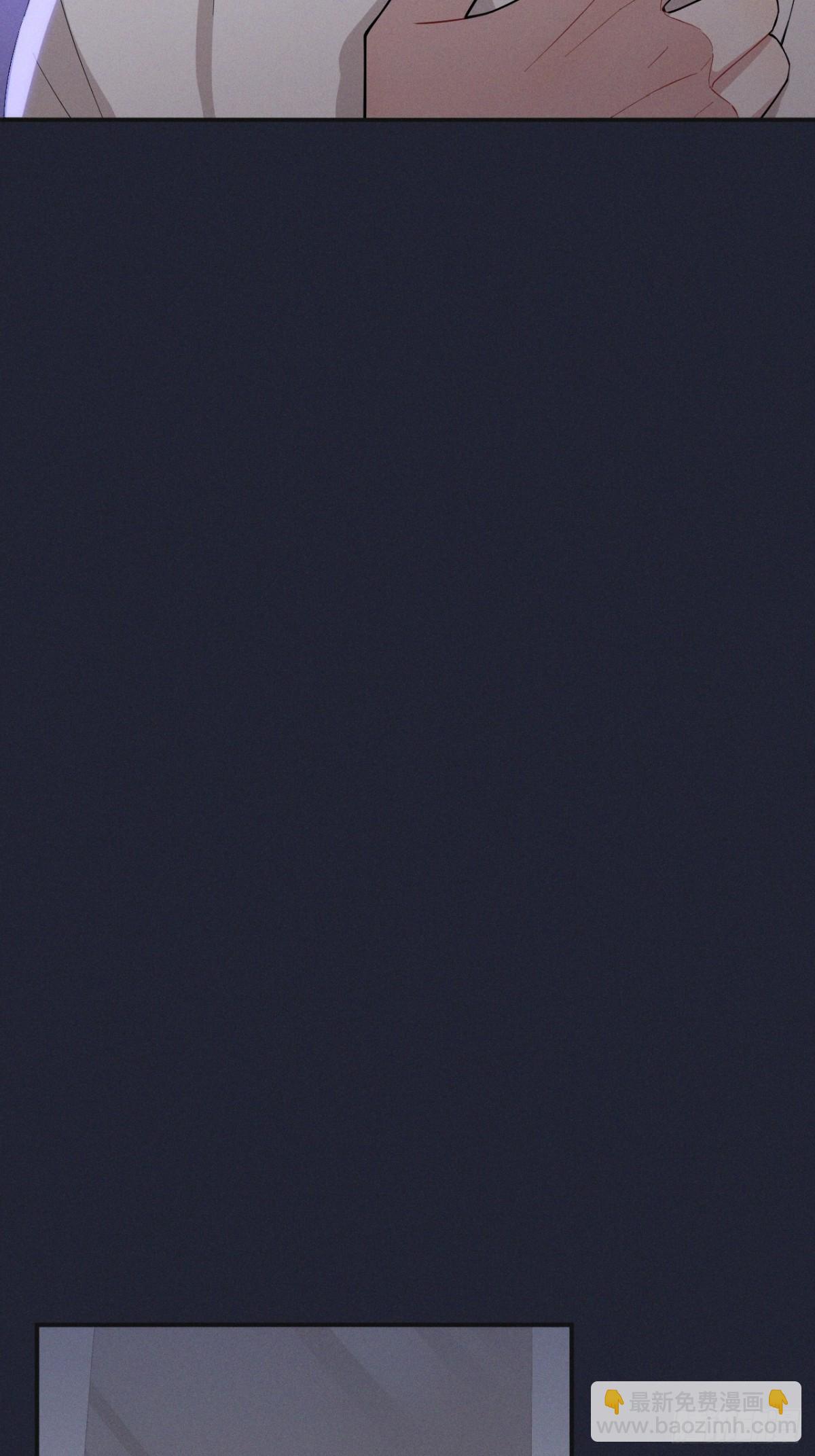 忠犬攻略 - 第22話 像個小丑一樣(1/3) - 3