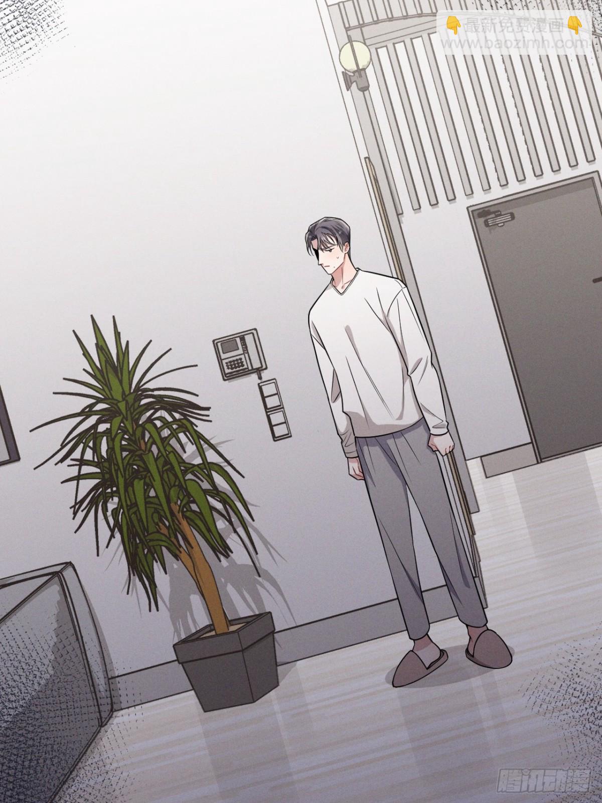 忠犬攻略 - 第22話 像個小丑一樣(1/3) - 8