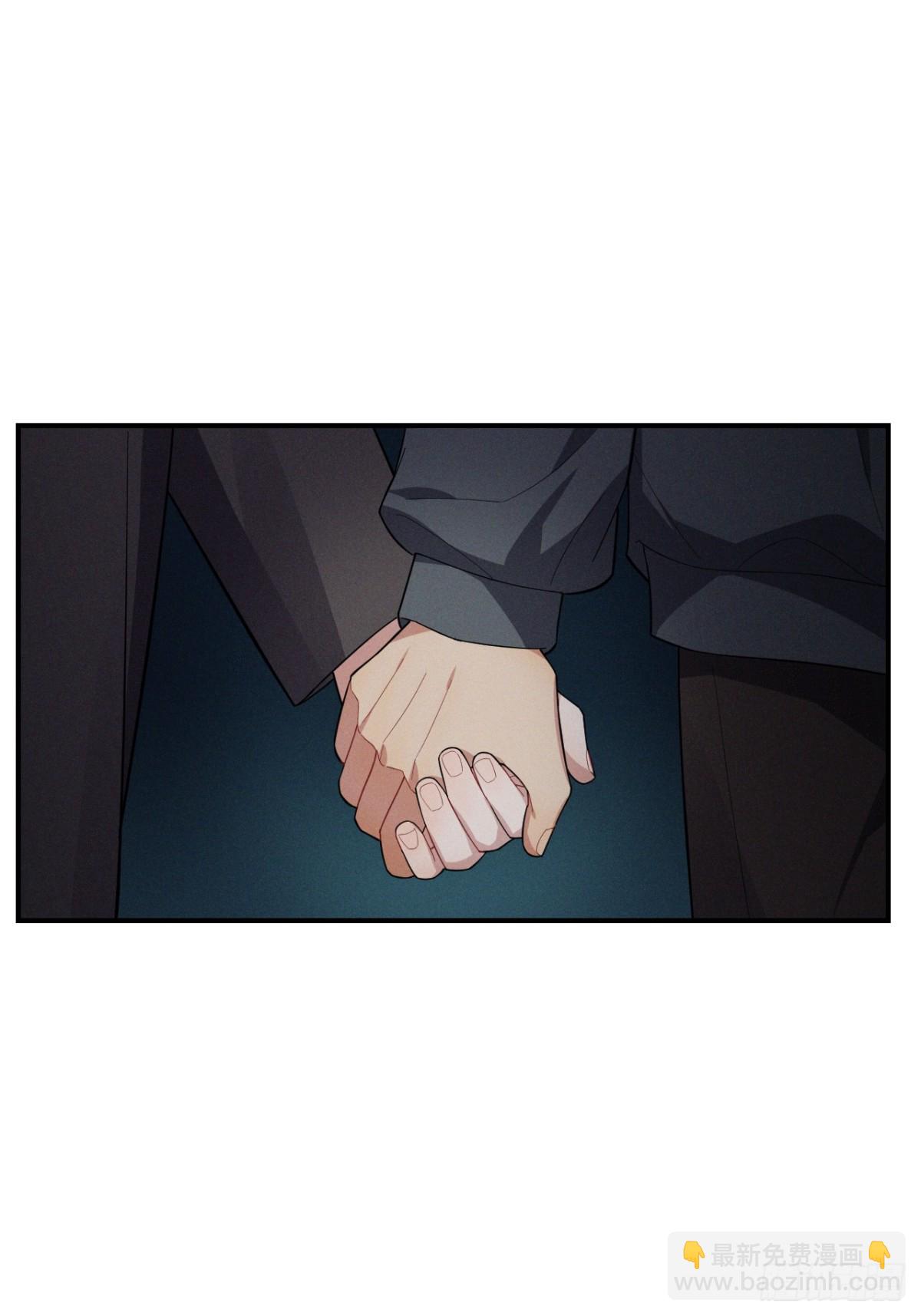 忠犬攻略 - 第32話 不一樣的體驗(2/2) - 3