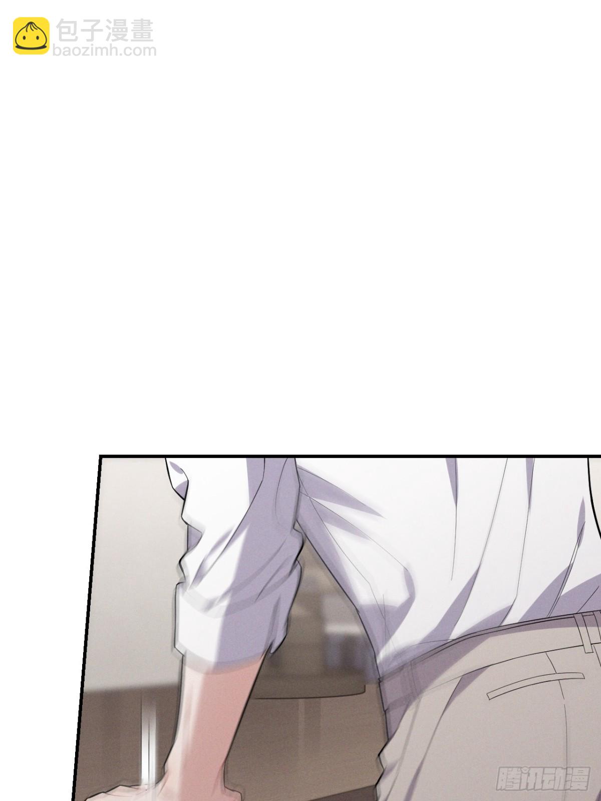 忠犬攻略 - 第40話 請摸摸小狗頭(1/2) - 5