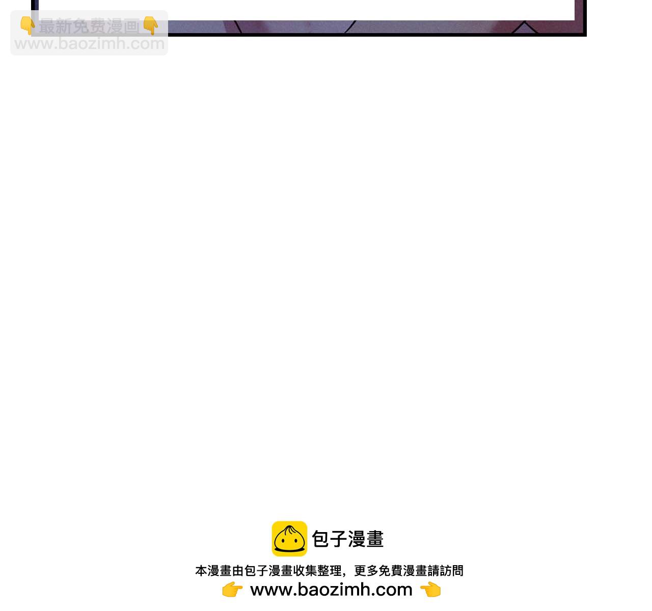 忠犬攻略 - 最終話 鏡頭前的告白(2/4) - 6