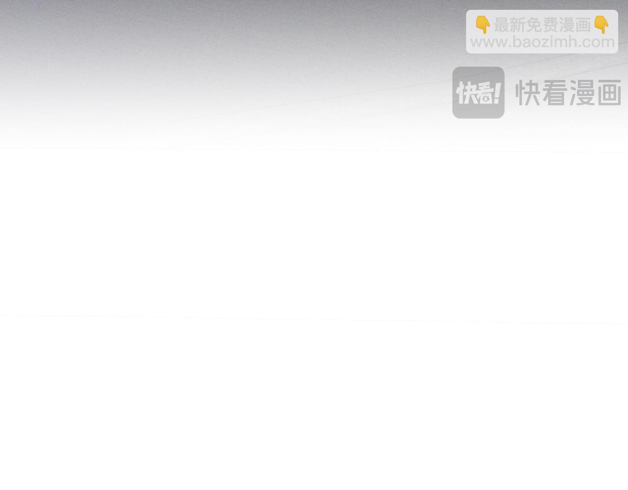 忠犬攻略 - 最終話 鏡頭前的告白(1/4) - 5