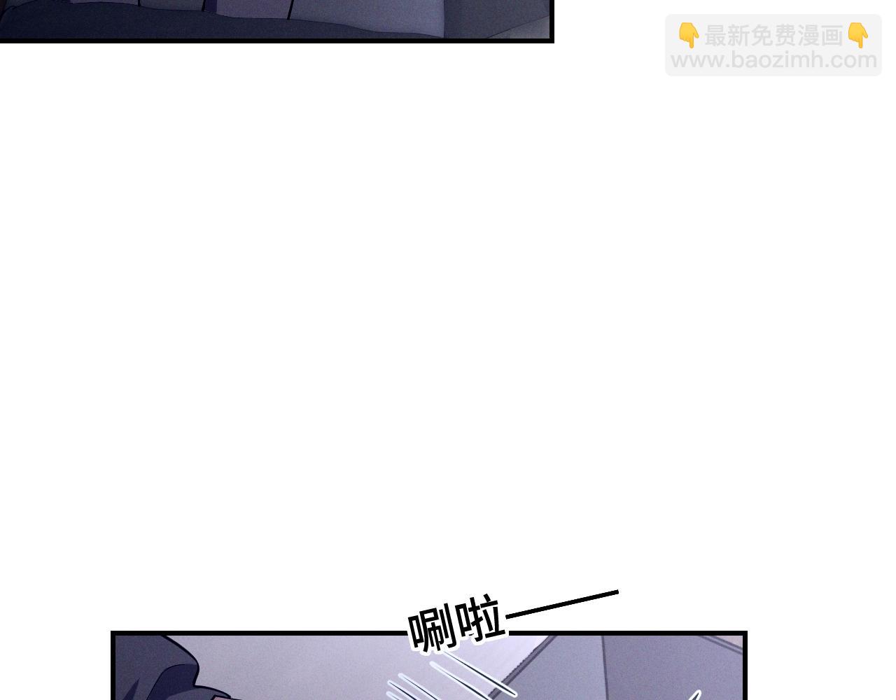 忠犬攻略 - 最終話 鏡頭前的告白(1/4) - 7