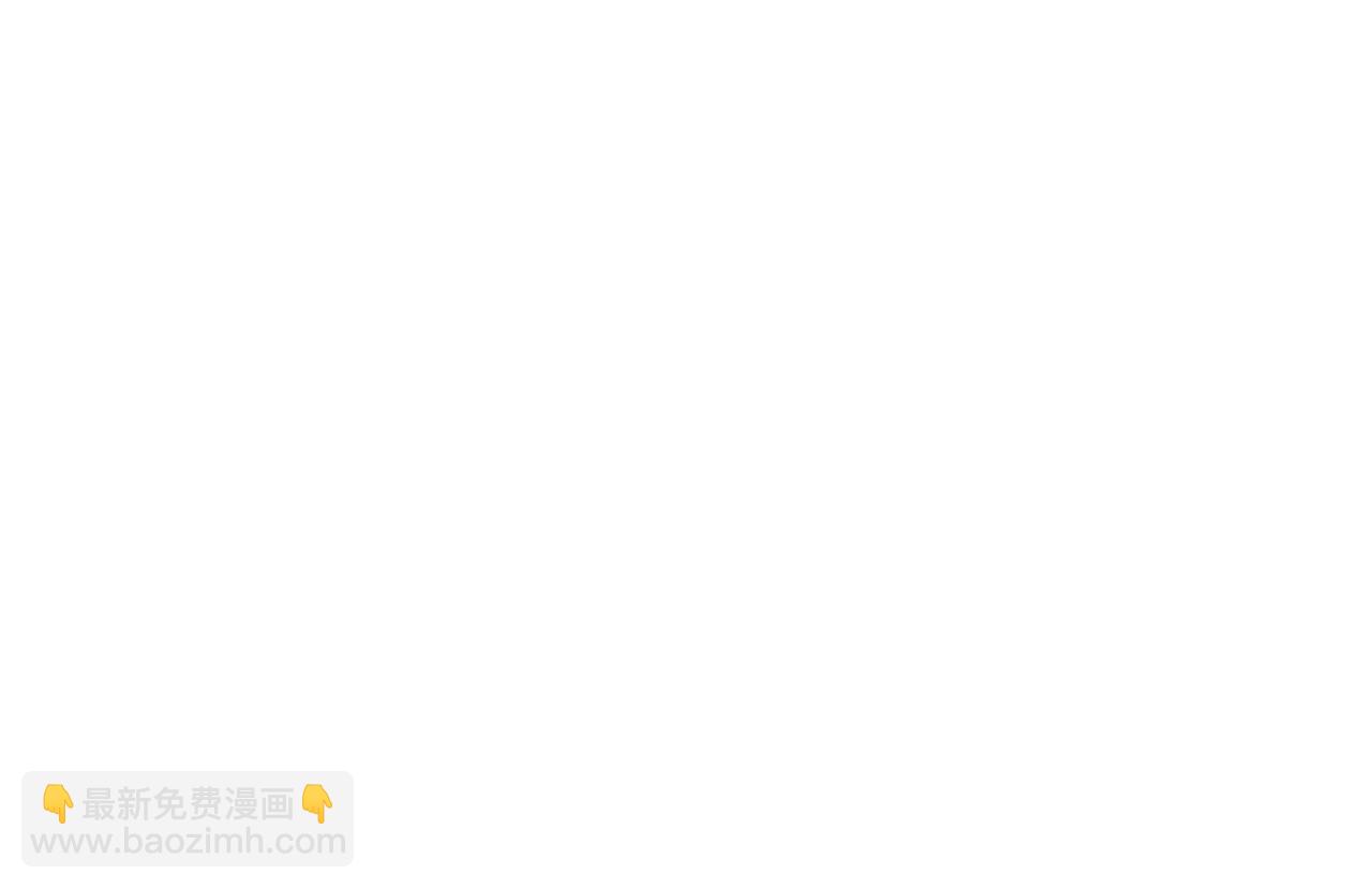 忠犬攻略 - 最終話 鏡頭前的告白(2/4) - 4