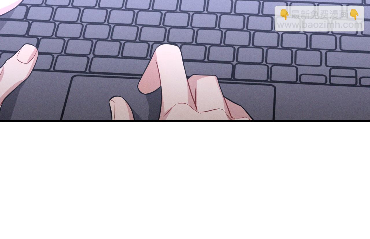 忠犬攻略 - 最終話 鏡頭前的告白(2/4) - 6