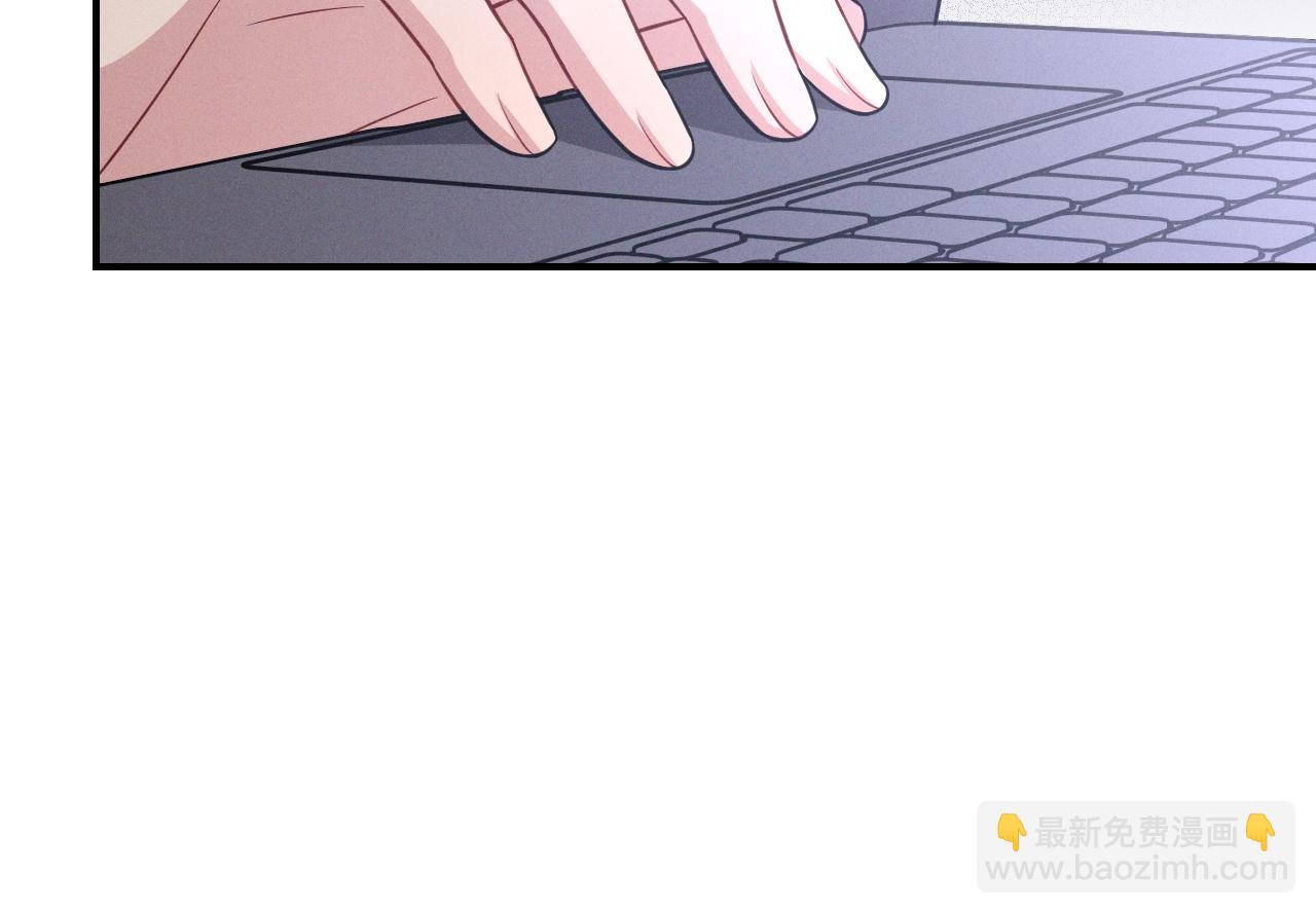 忠犬攻略 - 最終話 鏡頭前的告白(2/4) - 8