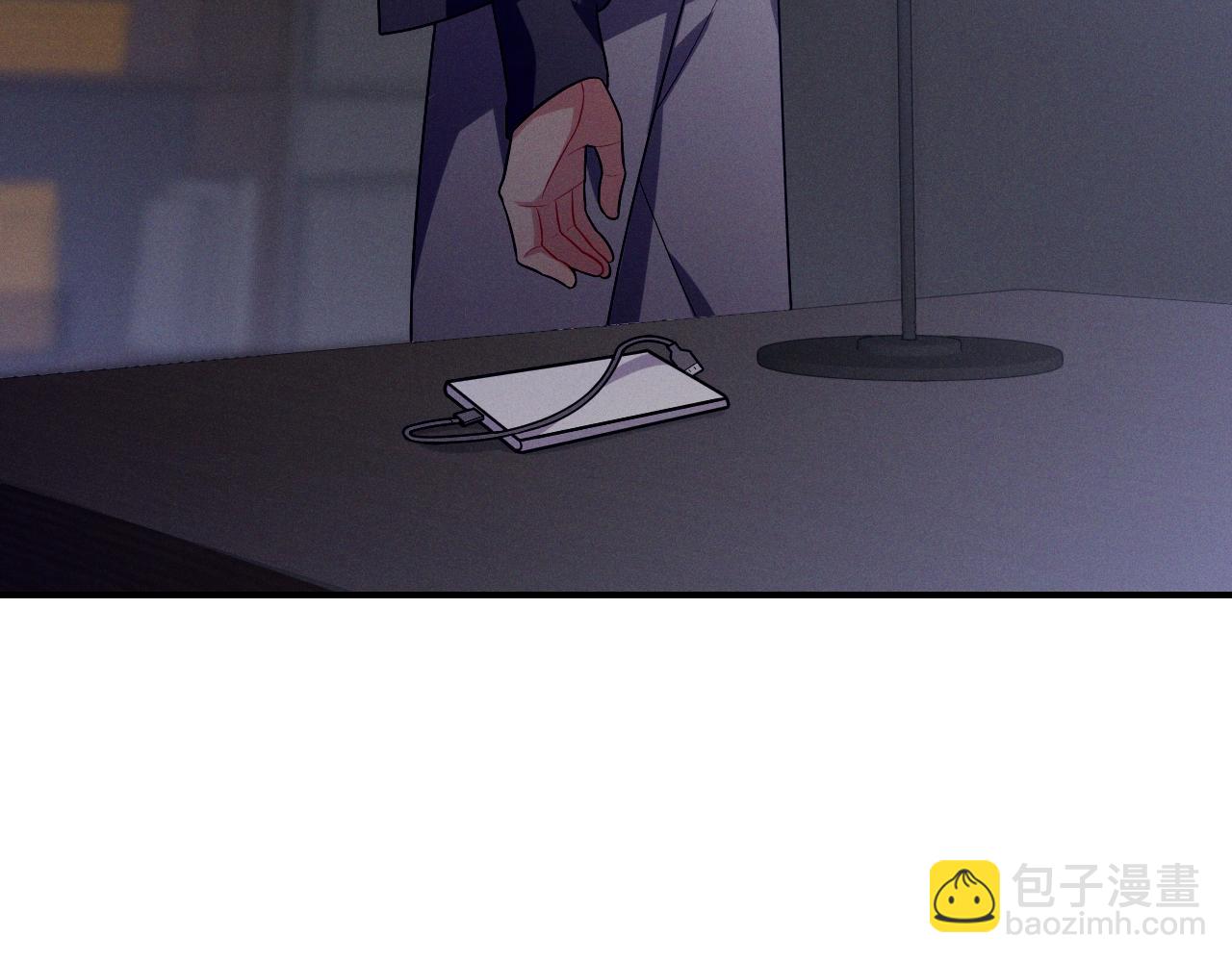 忠犬攻略 - 最終話 鏡頭前的告白(2/4) - 1