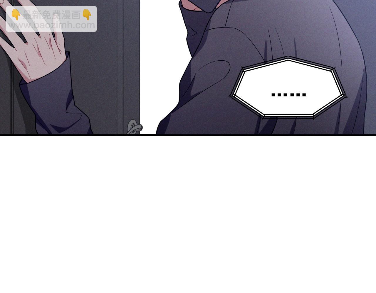 忠犬攻略 - 最終話 鏡頭前的告白(2/4) - 4