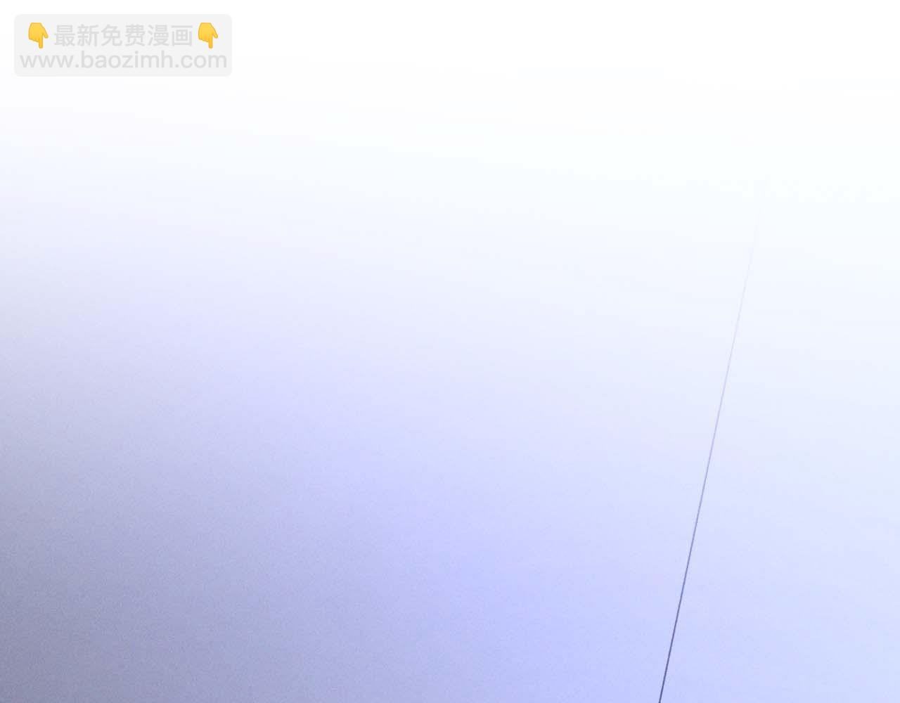 忠犬攻略 - 最終話 鏡頭前的告白(2/4) - 4