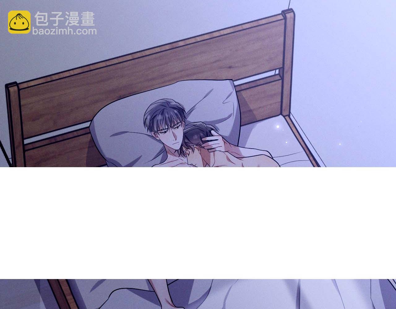 忠犬攻略 - 最終話 鏡頭前的告白(2/4) - 5