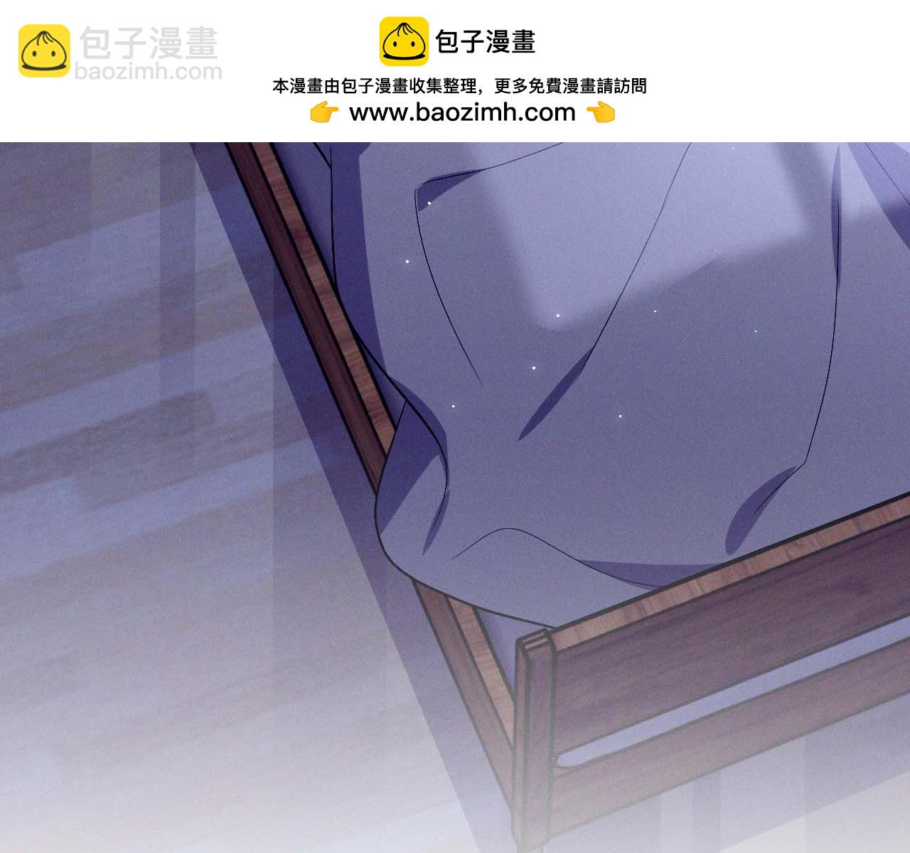 忠犬攻略 - 最終話 鏡頭前的告白(2/4) - 7
