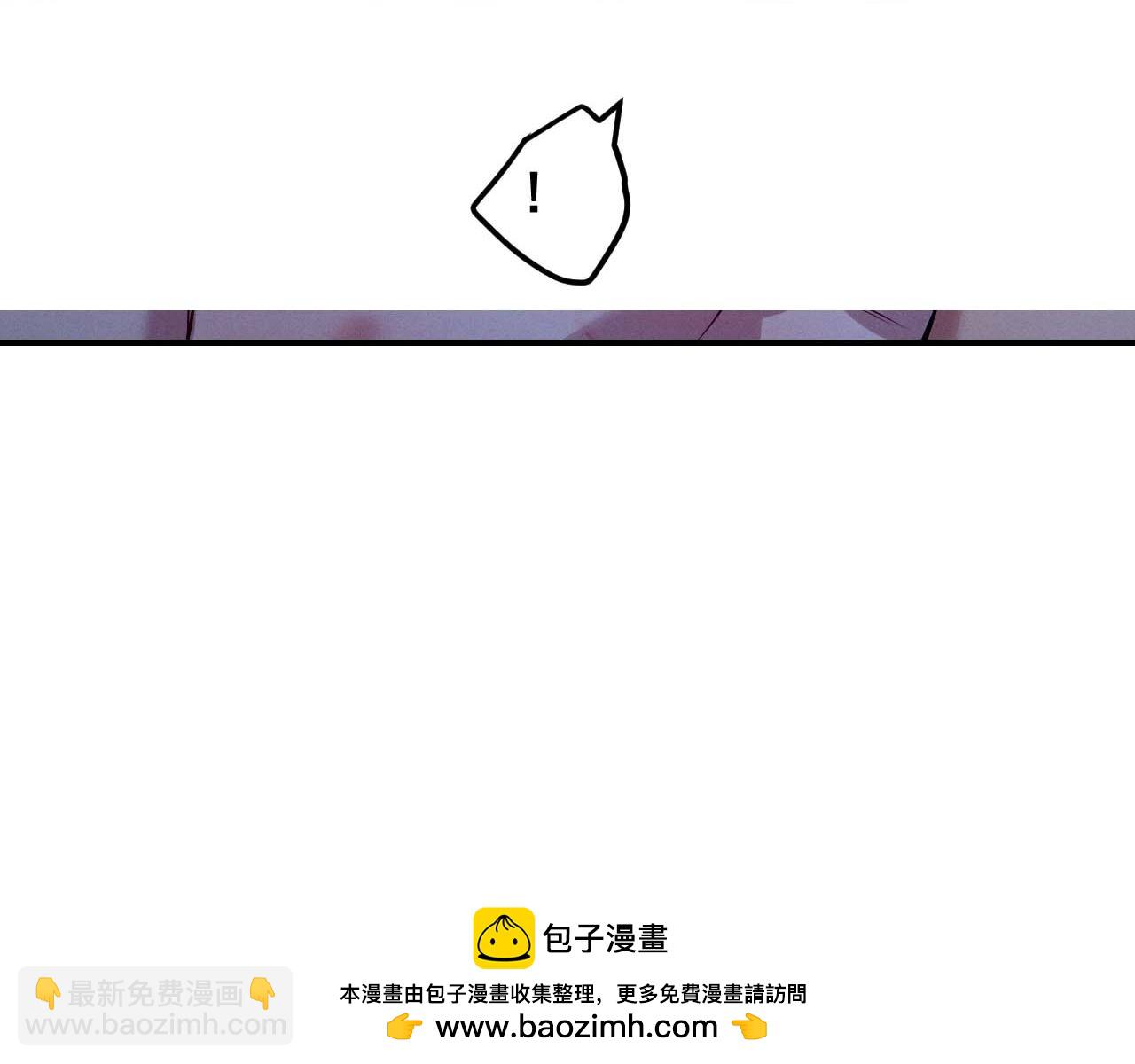 忠犬攻略 - 最終話 鏡頭前的告白(2/4) - 2