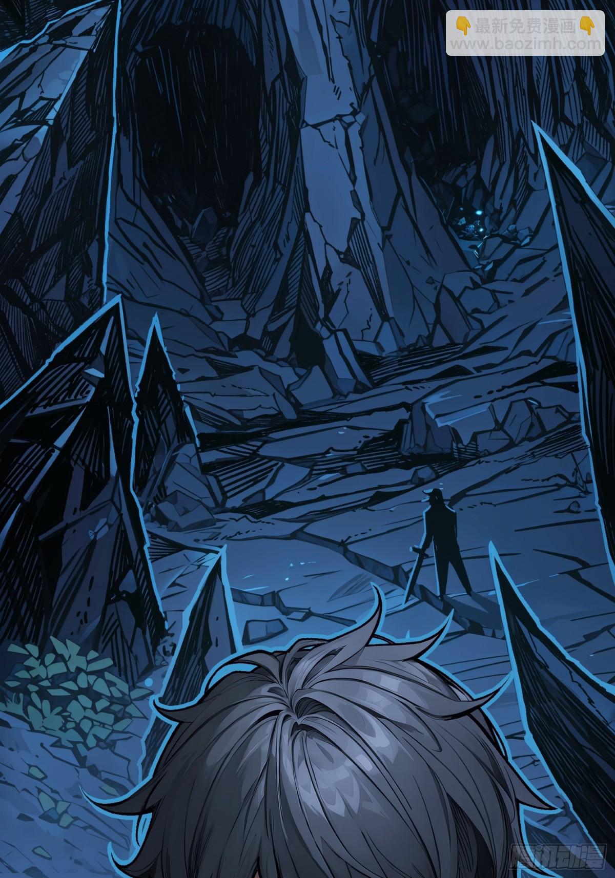 第2话 复国的女王(1/2)-第1话