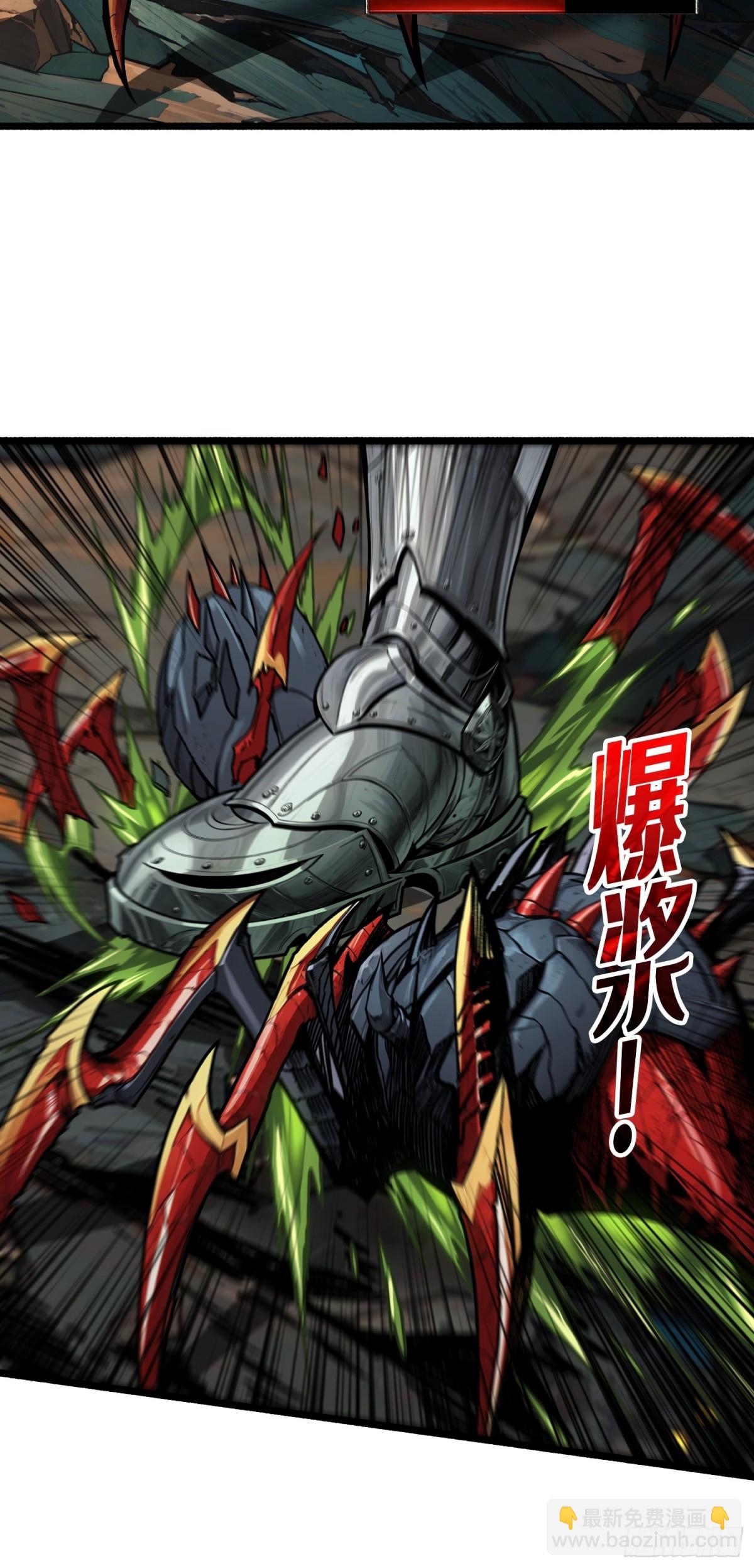 第11话 共赴云雨(1/2)-第11话