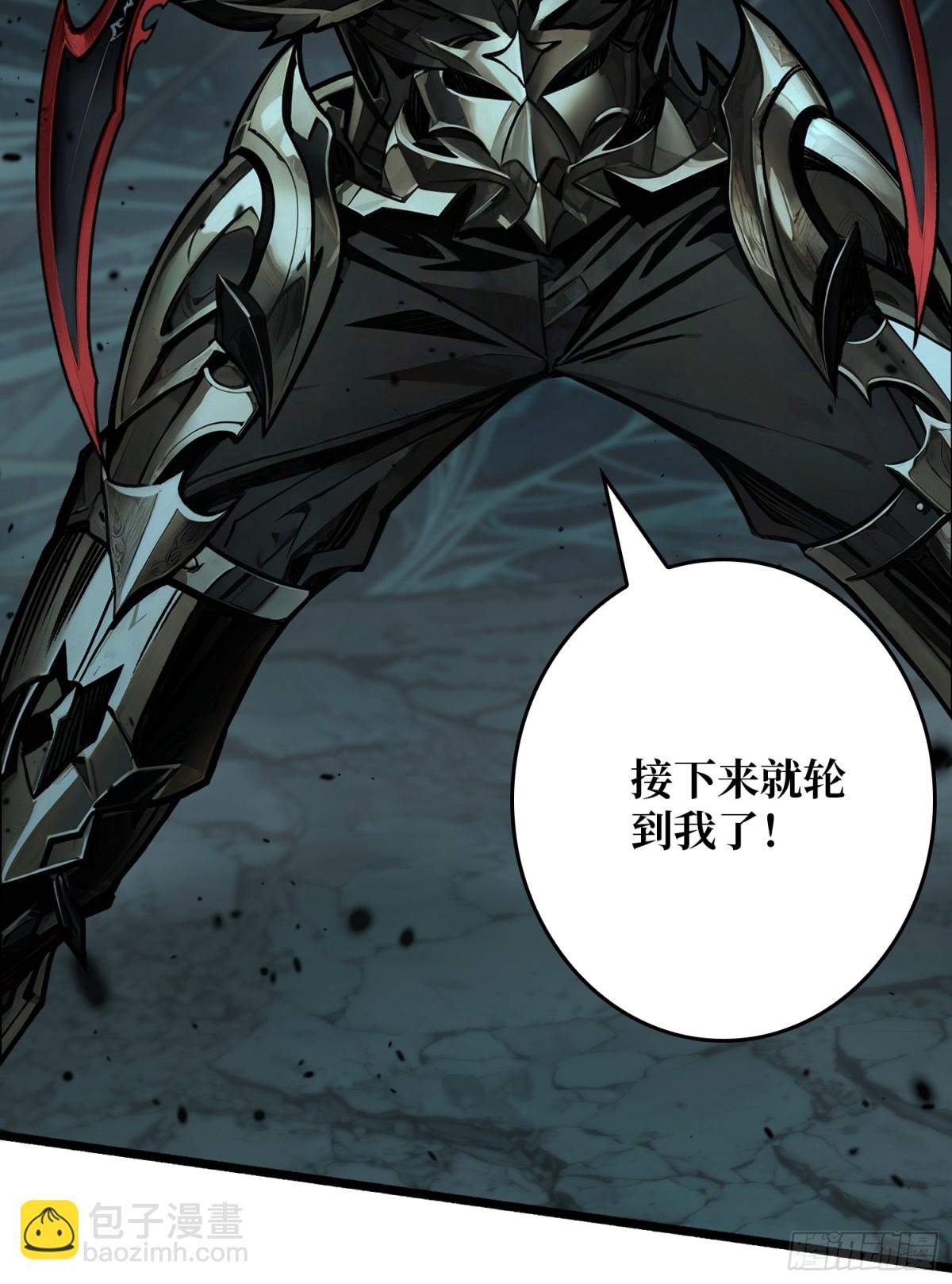 第11话 共赴云雨(1/2)-第11话