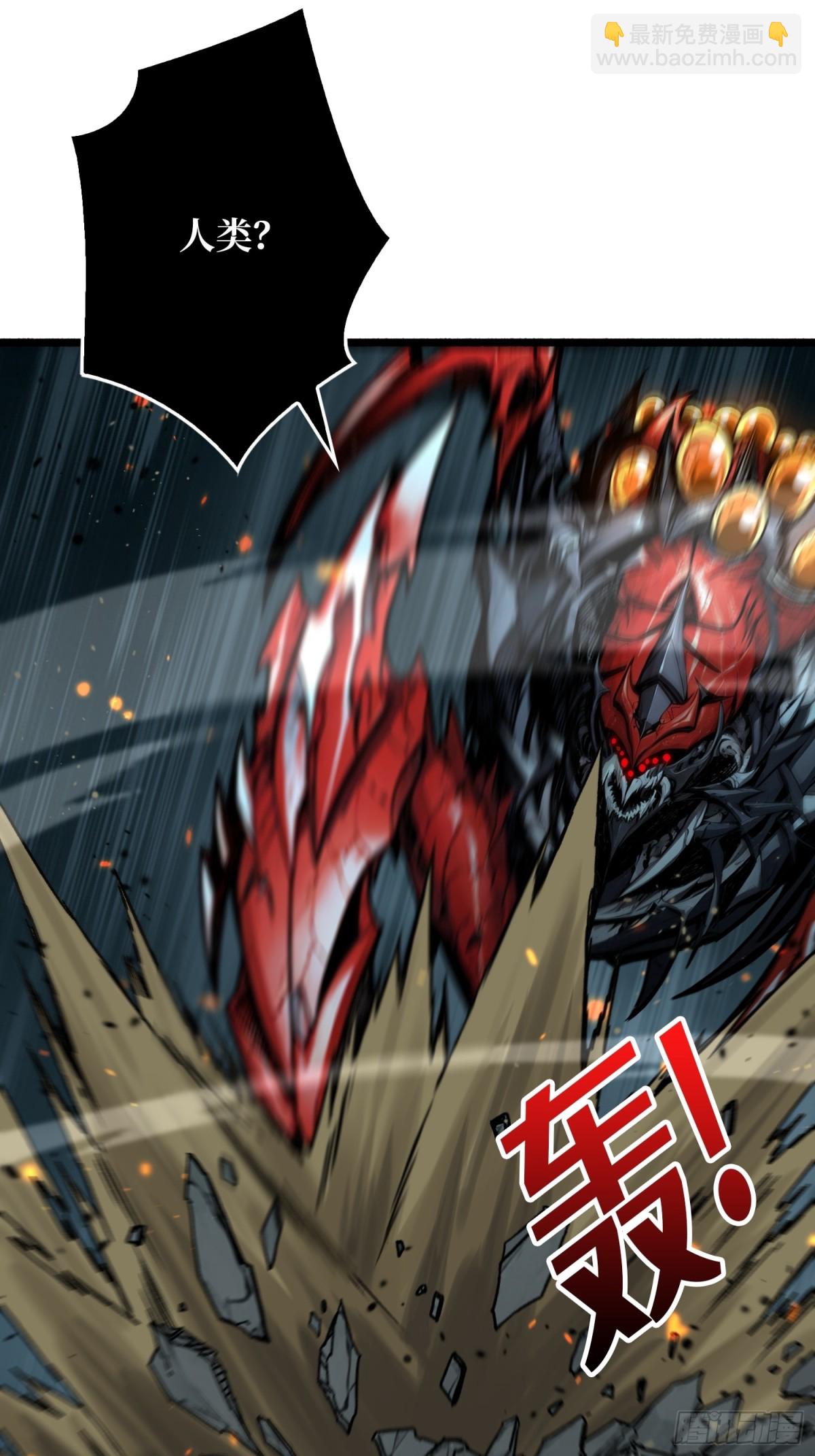 第11话 共赴云雨(1/2)-第11话