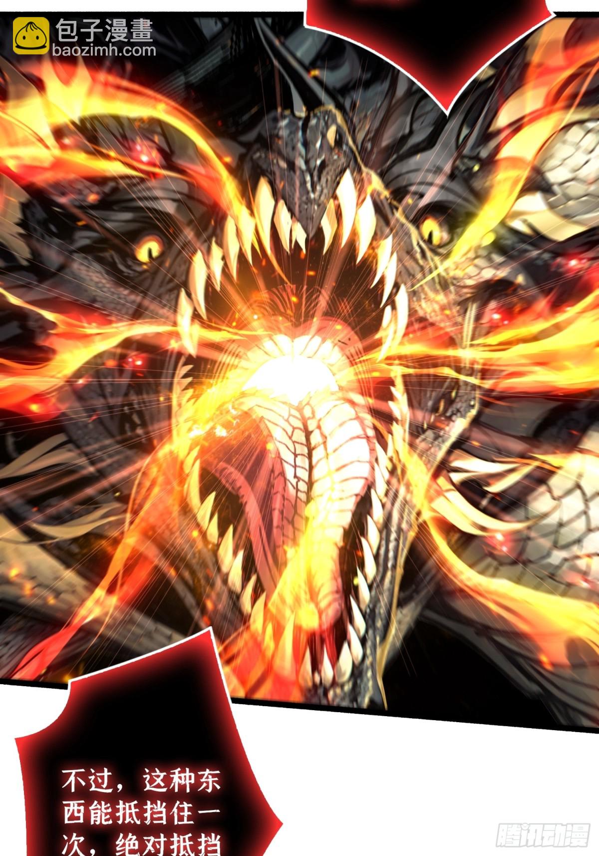 第15话 初代王(1/2)-第15话