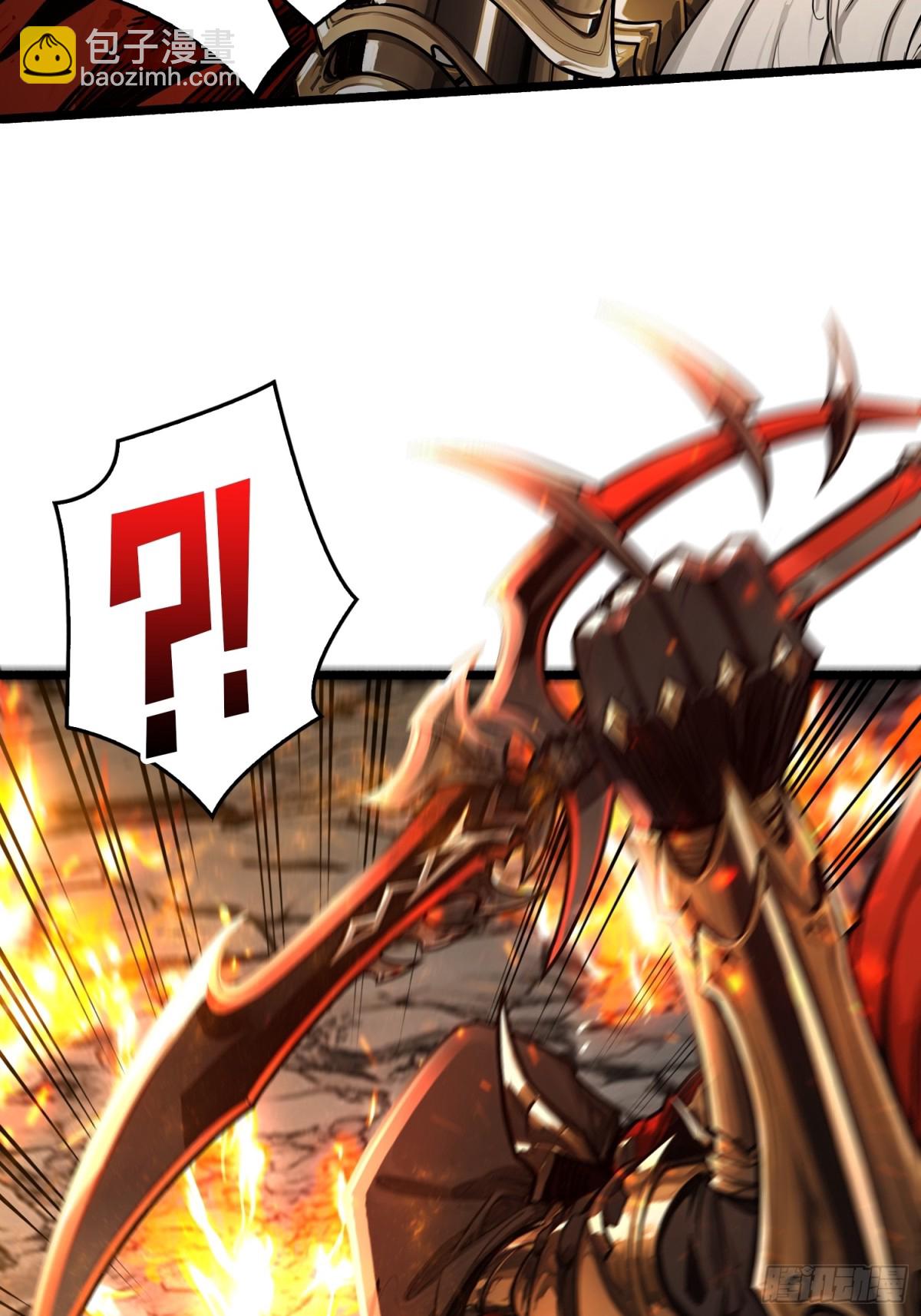 第15话 初代王(1/2)-第15话