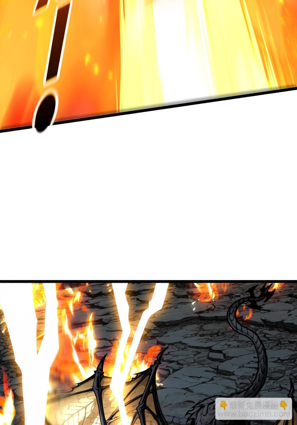 第15话 初代王(1/2)-第15话