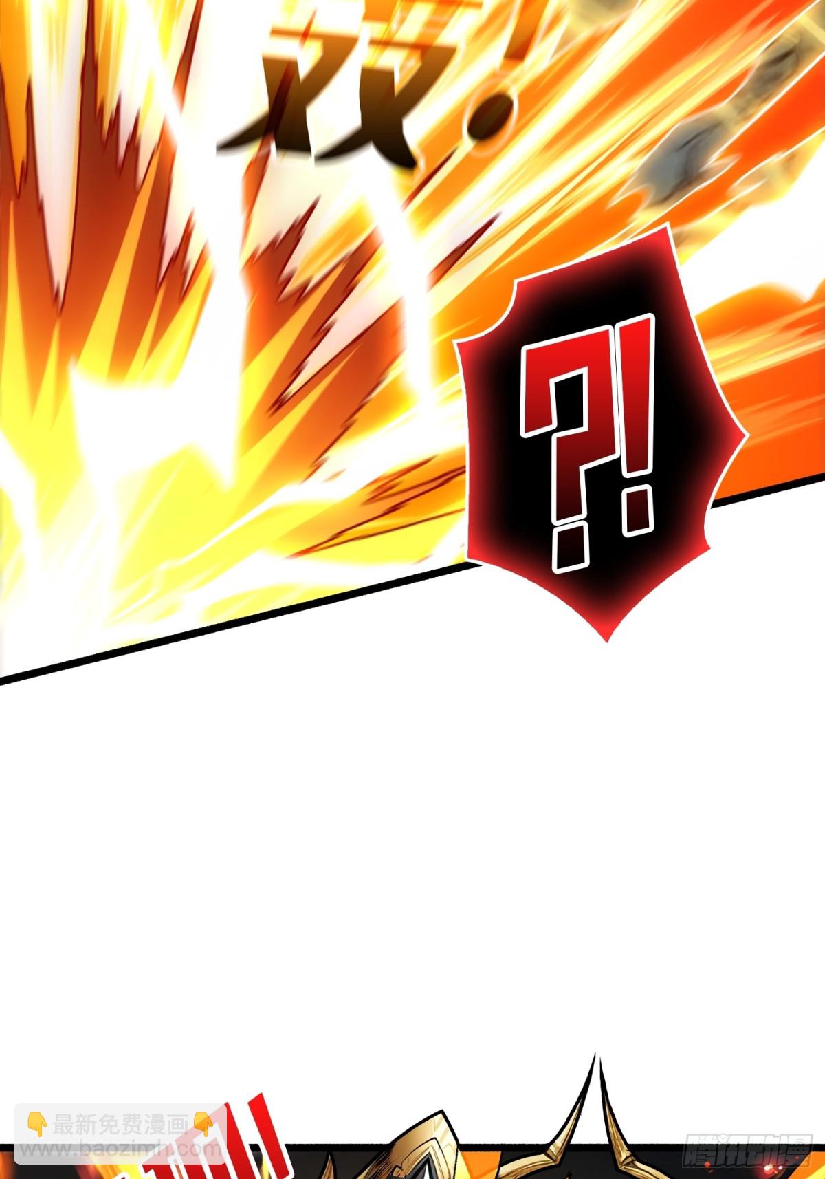 第15话 初代王(1/2)-第15话