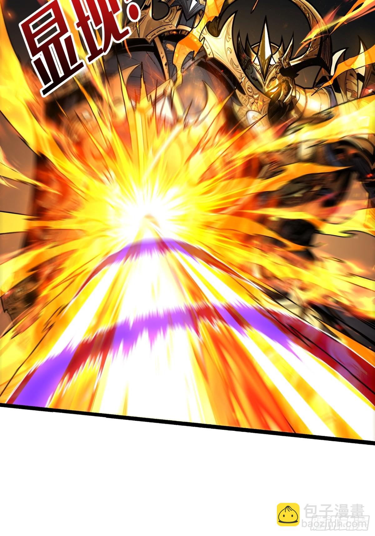 第15话 初代王(1/2)-第15话