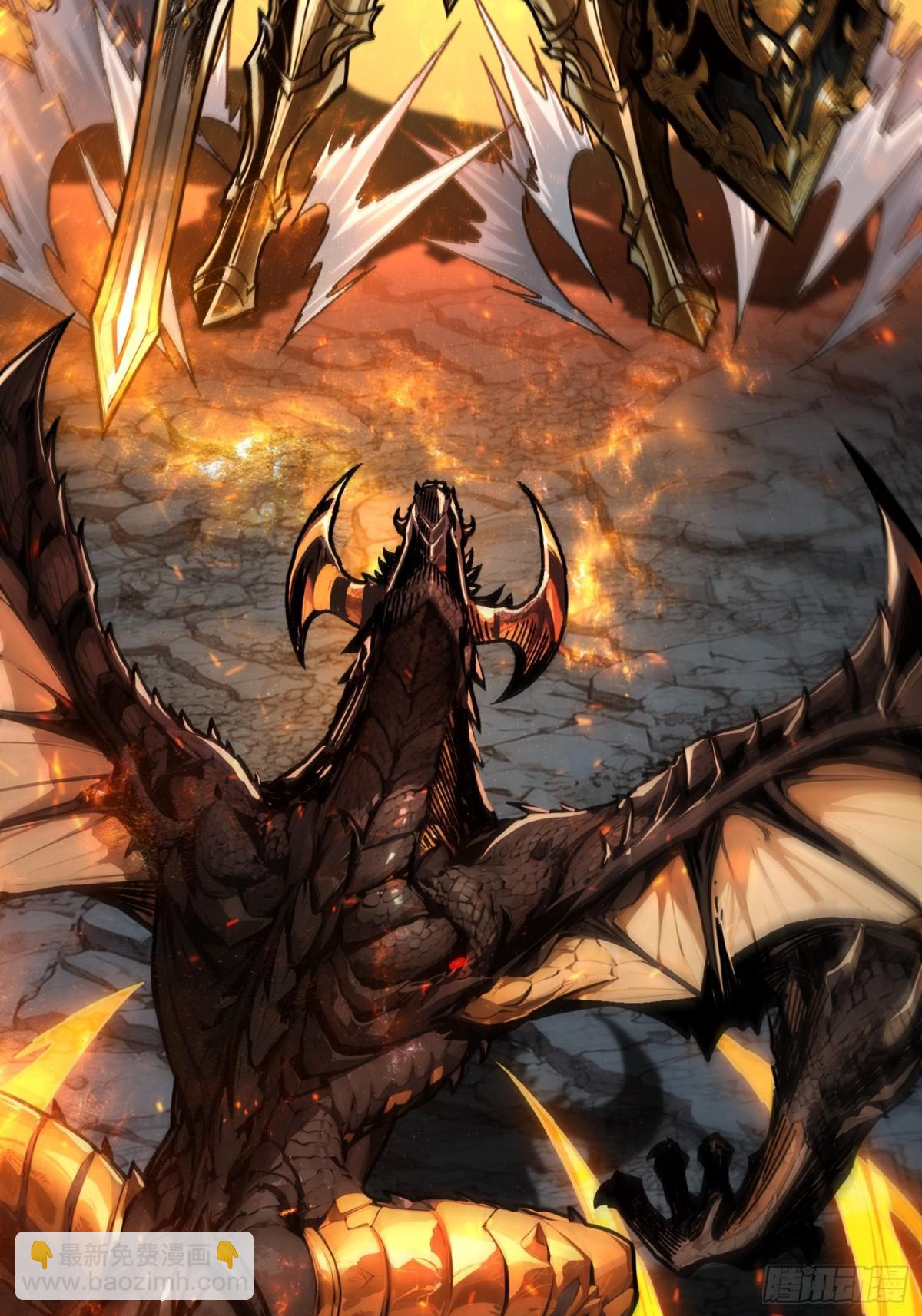 第15话 初代王(1/2)-第15话