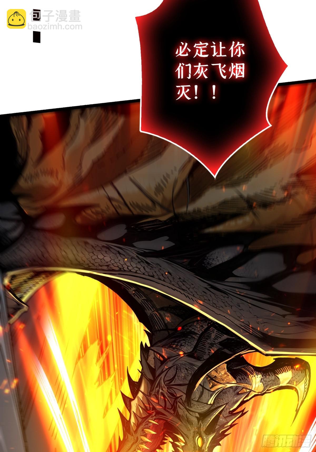 第15话 初代王(1/2)-第15话