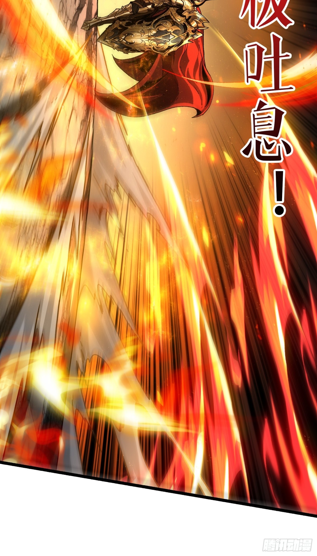 第15话 初代王(1/2)-第15话