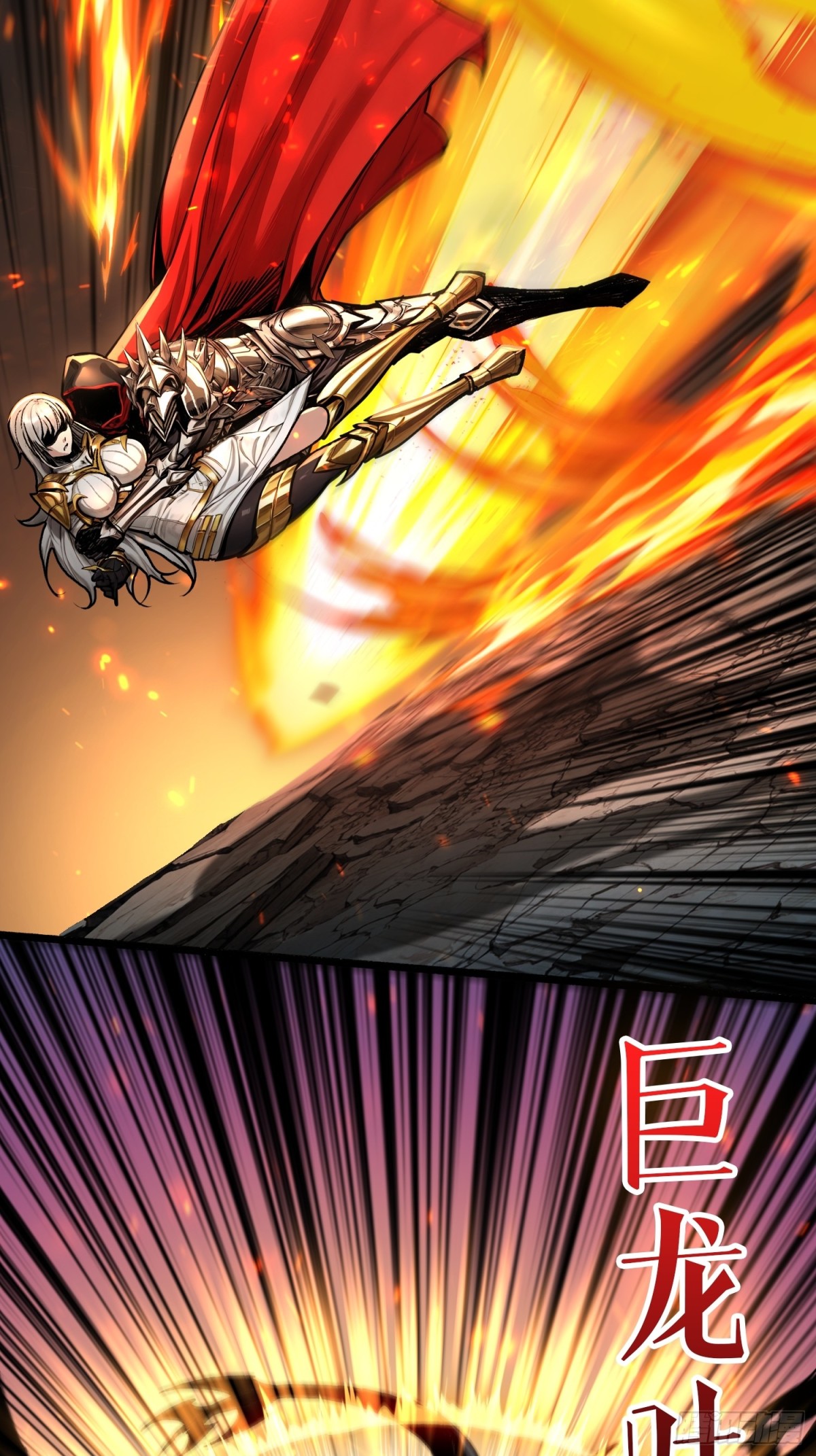 第15话 初代王(1/2)-第15话