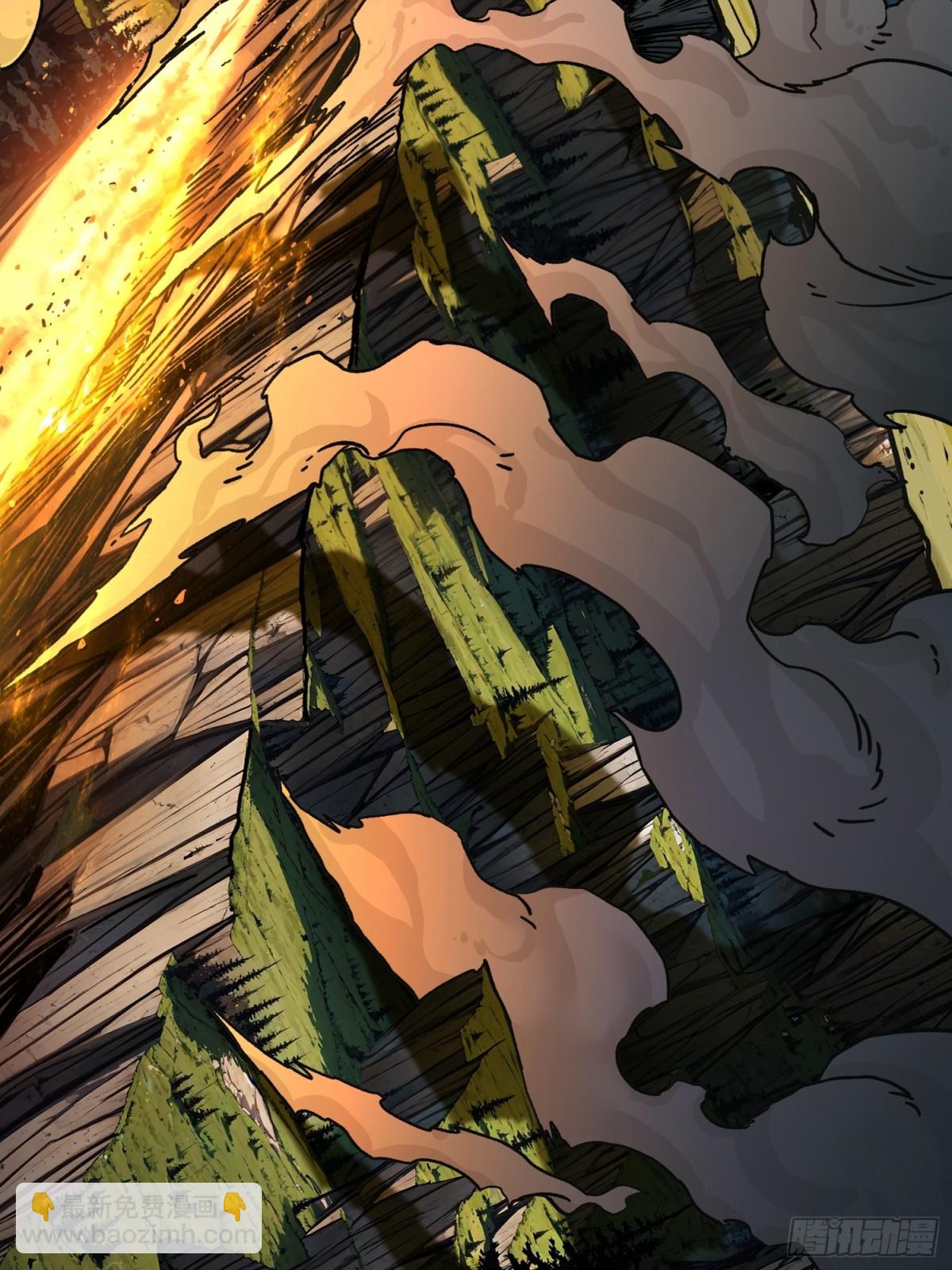 第17话 重回新手村(1/2)-第17话