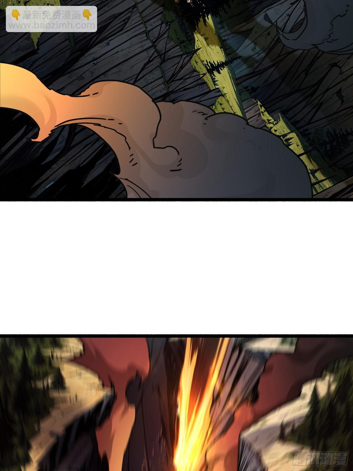 第17话 重回新手村(1/2)-第17话