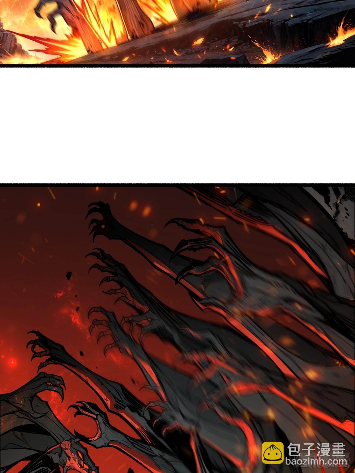 第17话 重回新手村(1/2)-第17话