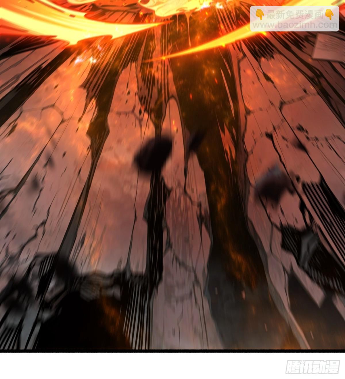 第17话 重回新手村(1/2)-第17话