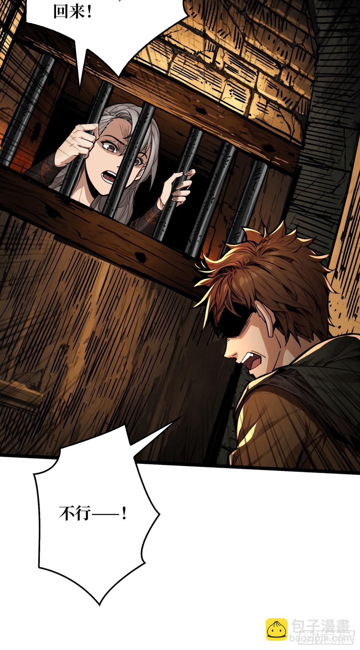 第19话 父与子(1/2)-第19话