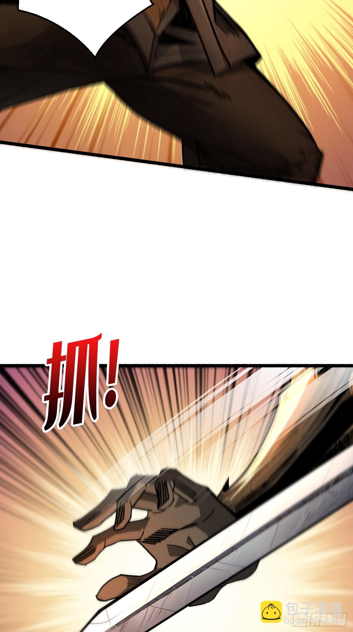 第19话 父与子(1/2)-第19话