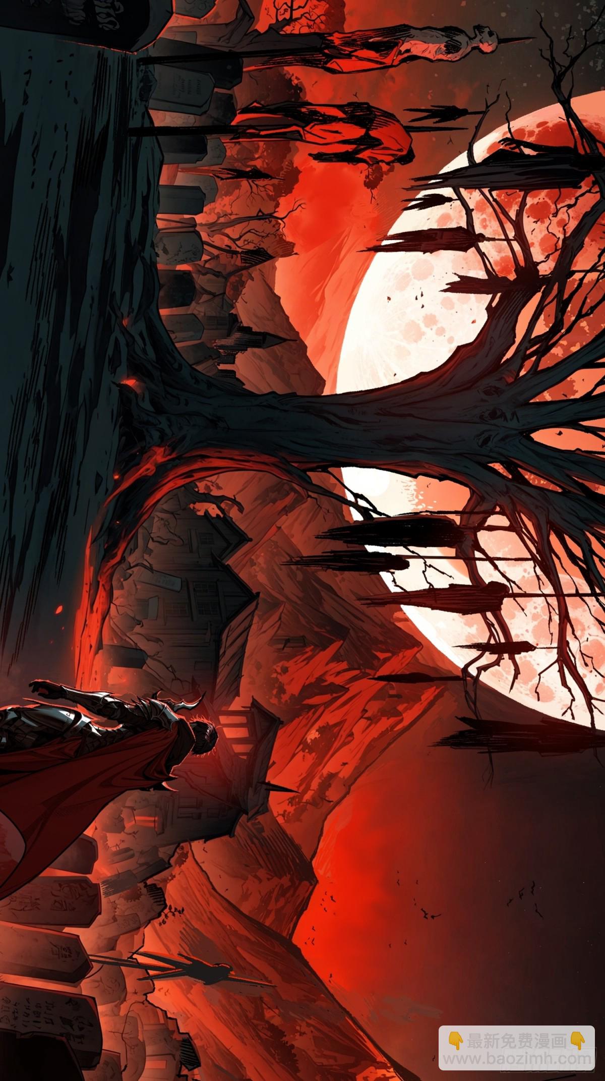 第19话 父与子(1/2)-第19话