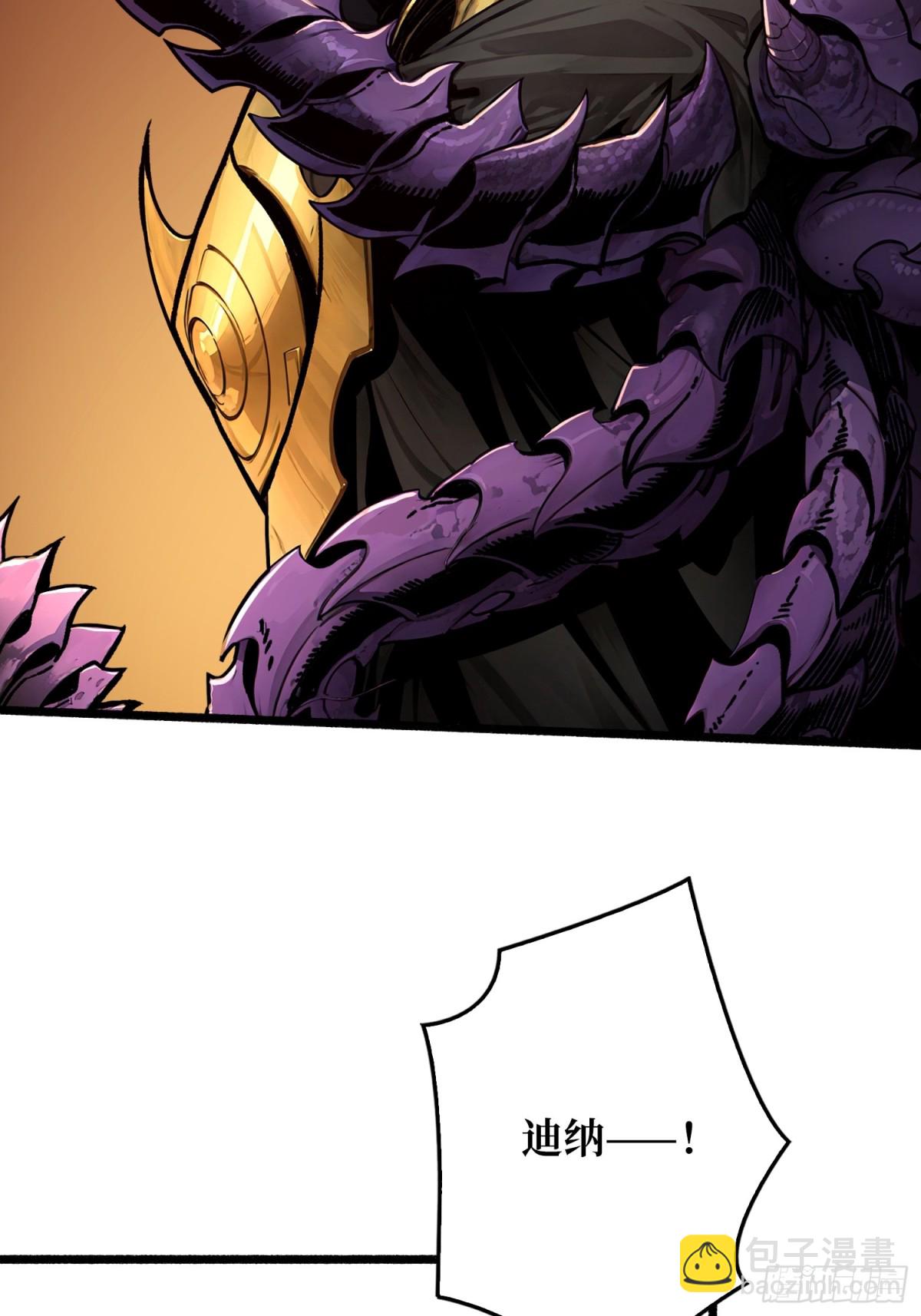 第19话 父与子(1/2)-第19话