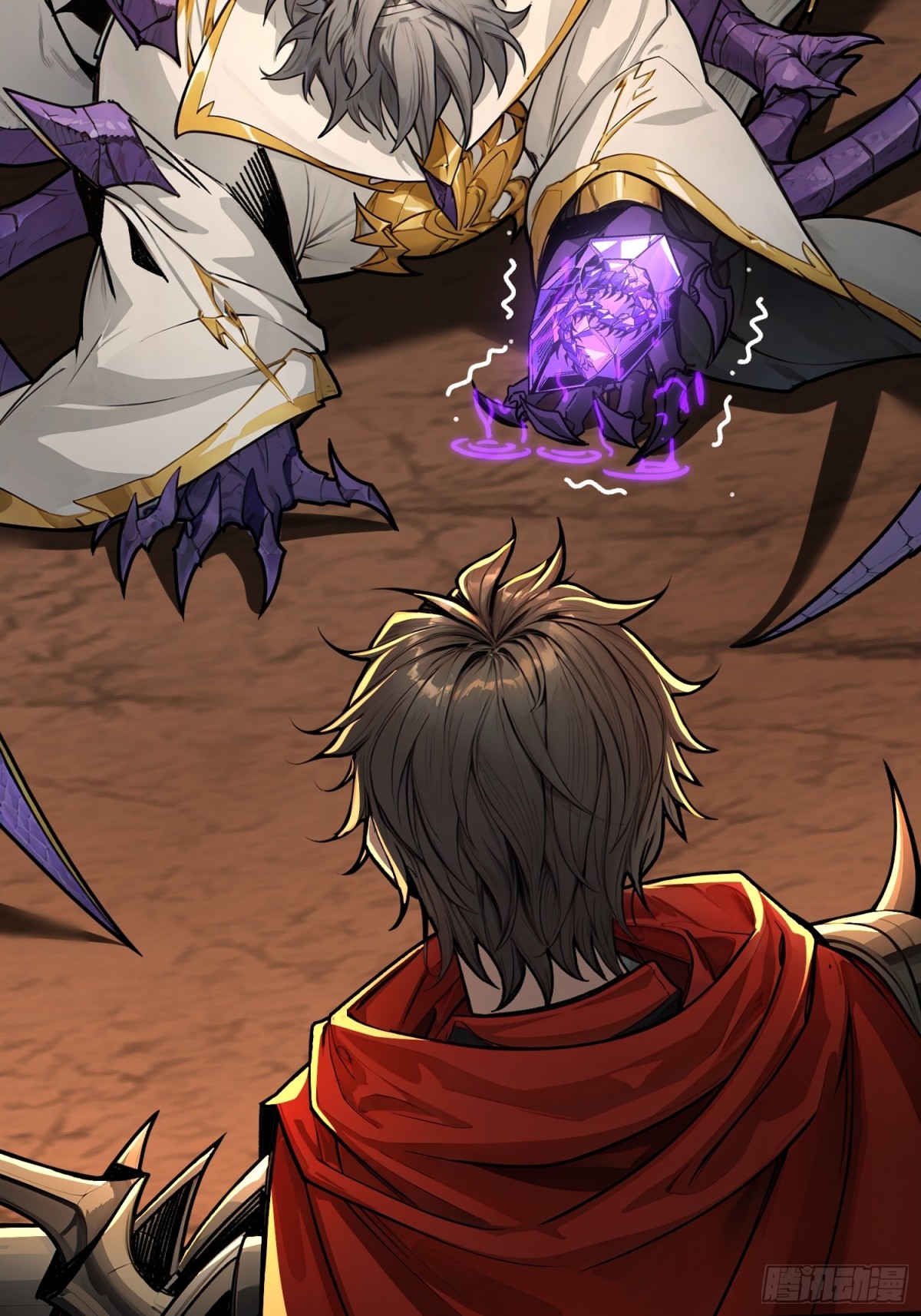 第21话 突入的第三方(1/2)-第21话