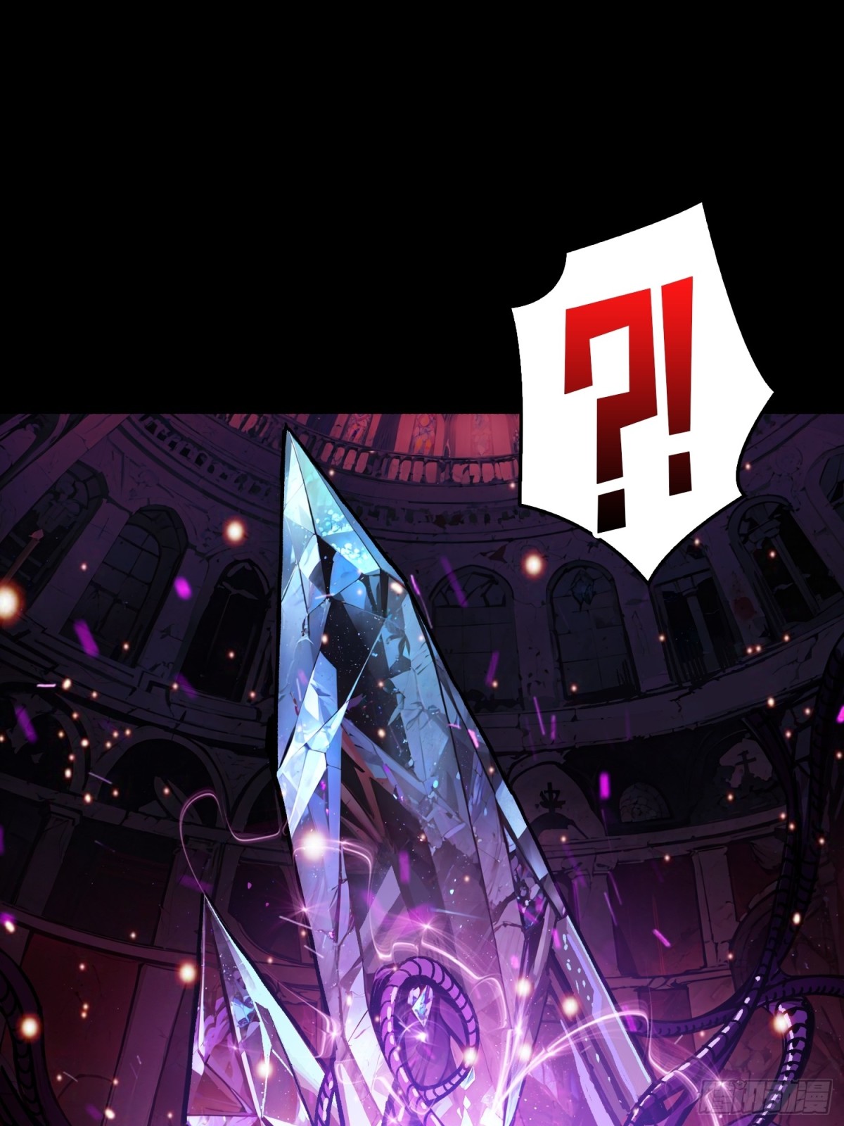 第21话 突入的第三方(1/2)-第21话