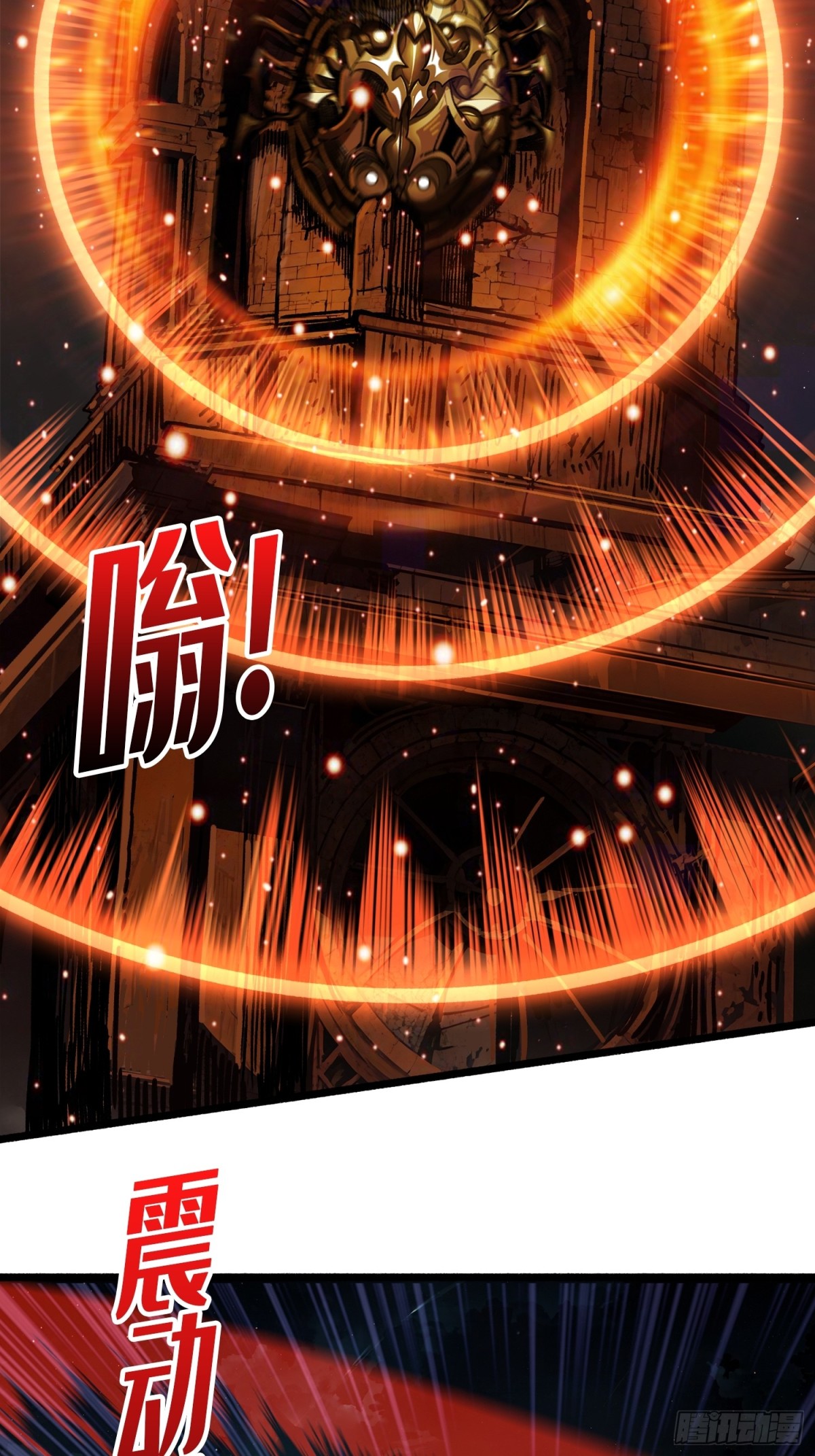 第21话 突入的第三方(1/2)-第21话