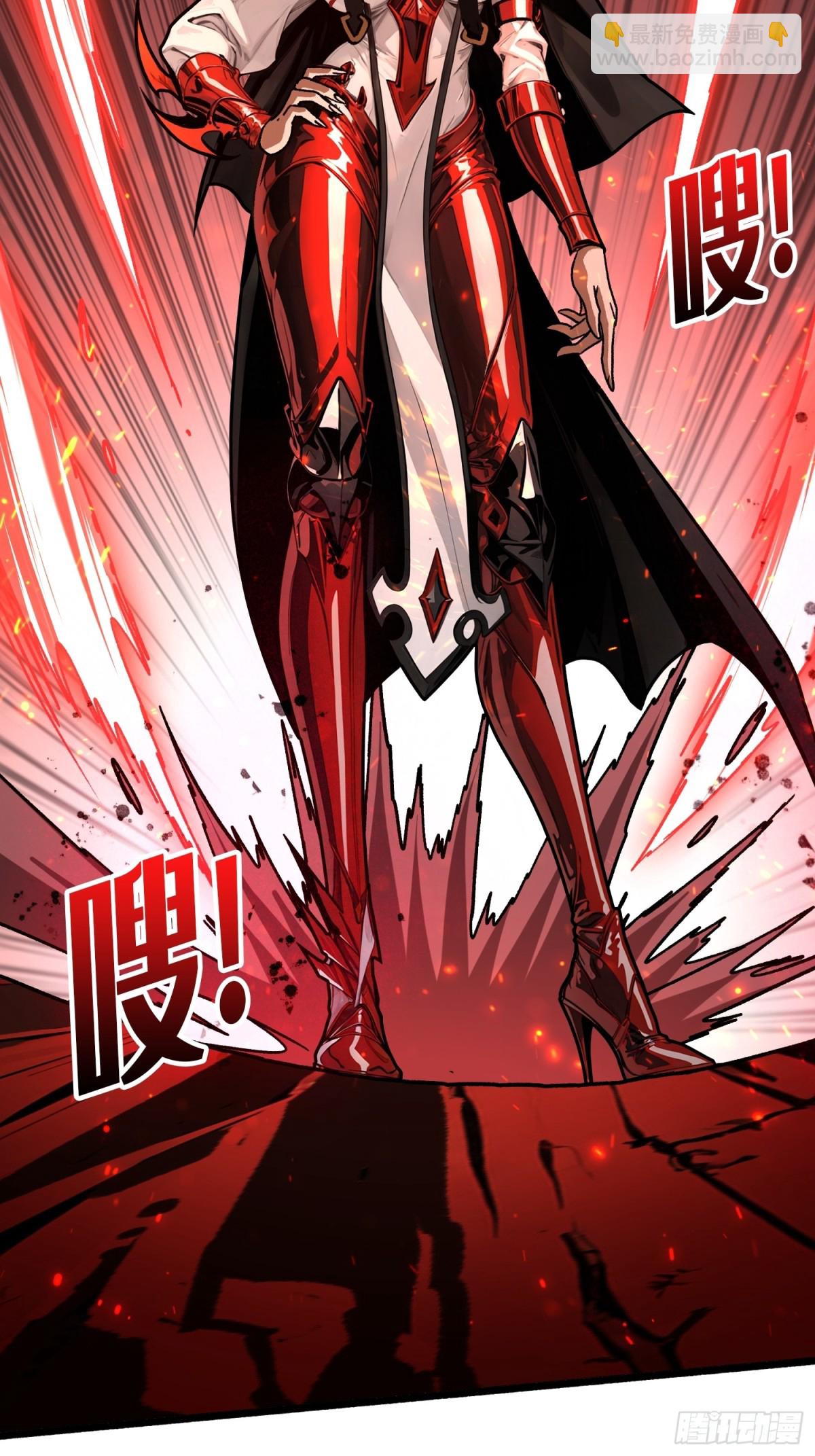 第21话 突入的第三方(1/2)-第21话