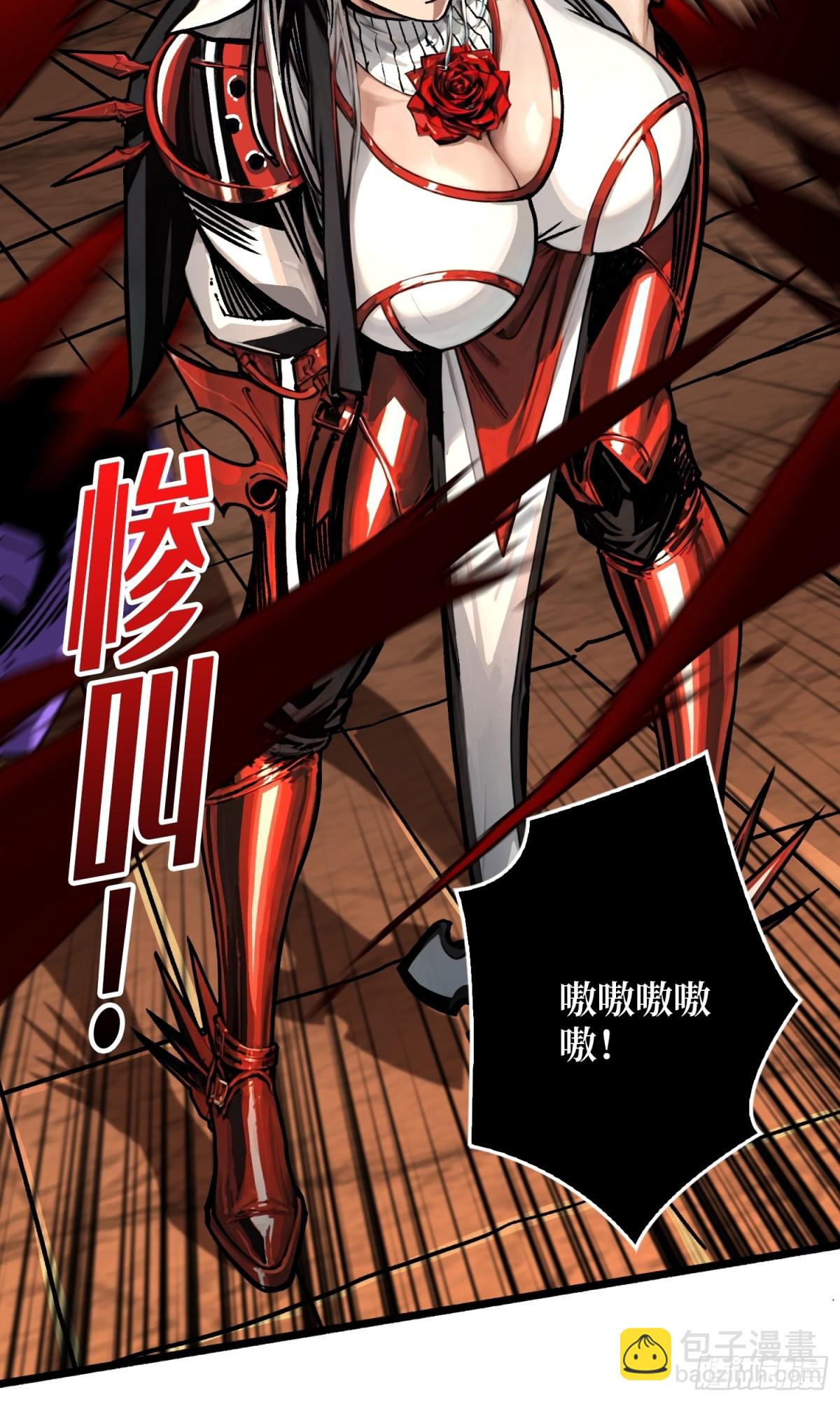 第23话 第二个游戏账号(1/2)-第23话