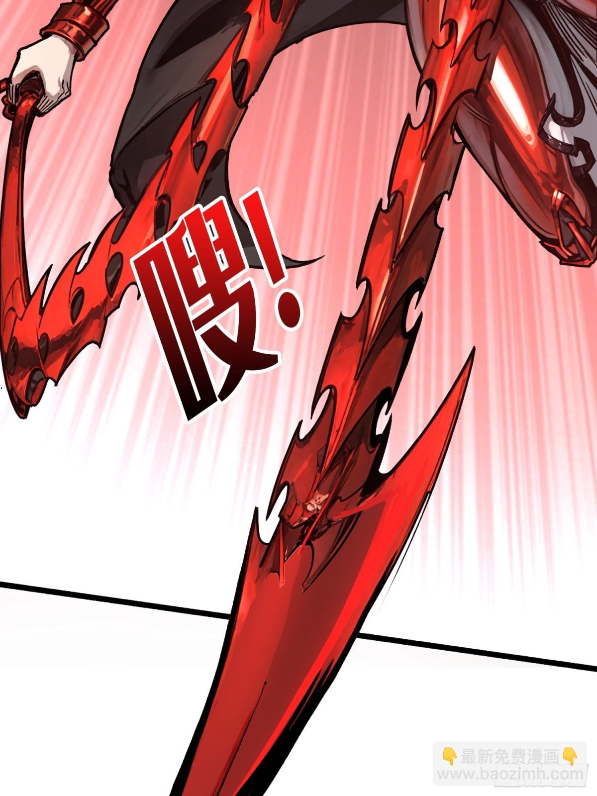 第23话 第二个游戏账号(1/2)-第23话