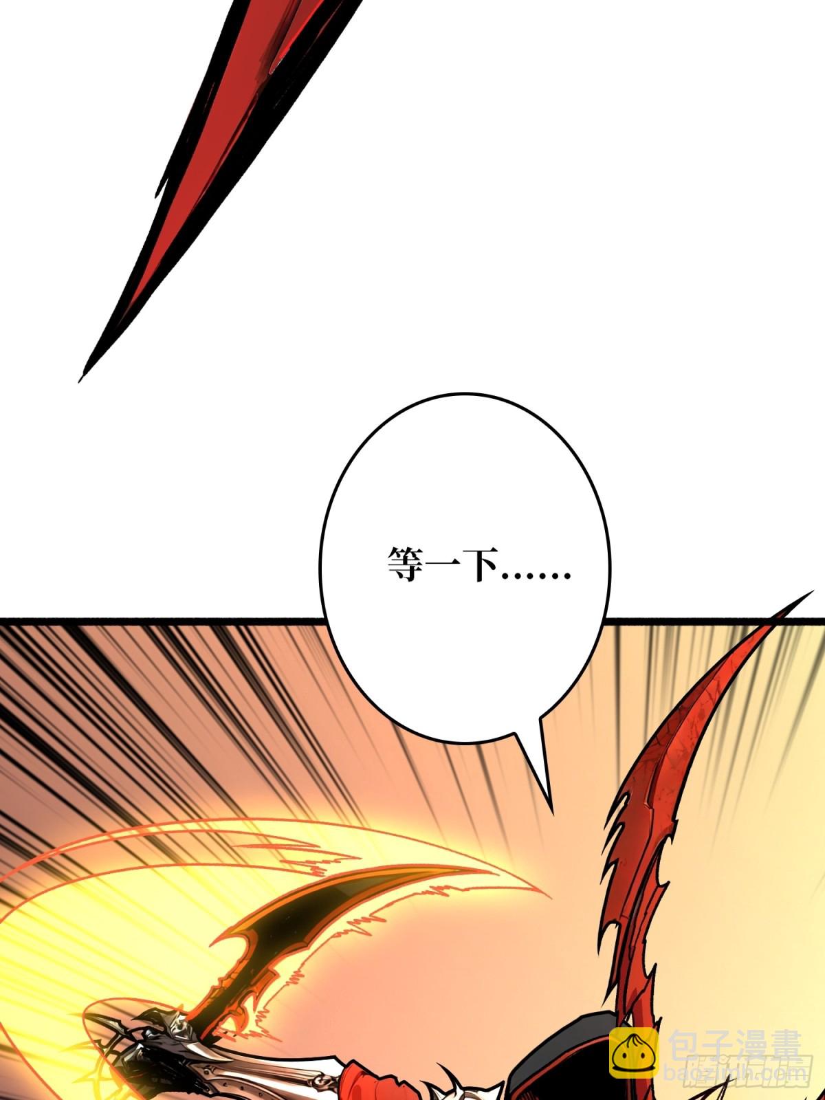 第23话 第二个游戏账号(1/2)-第23话