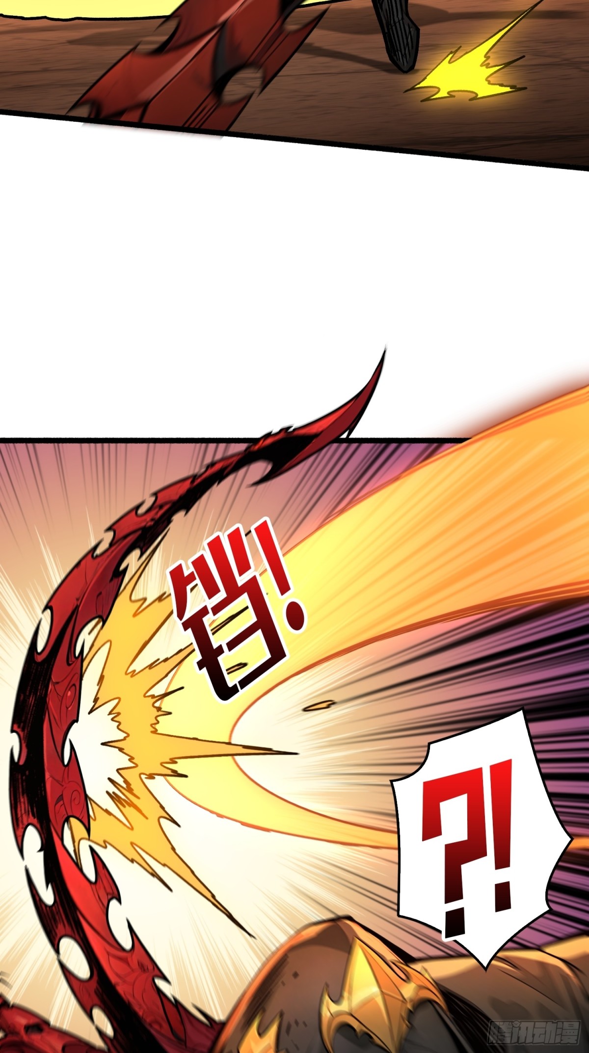 第23话 第二个游戏账号(1/2)-第23话